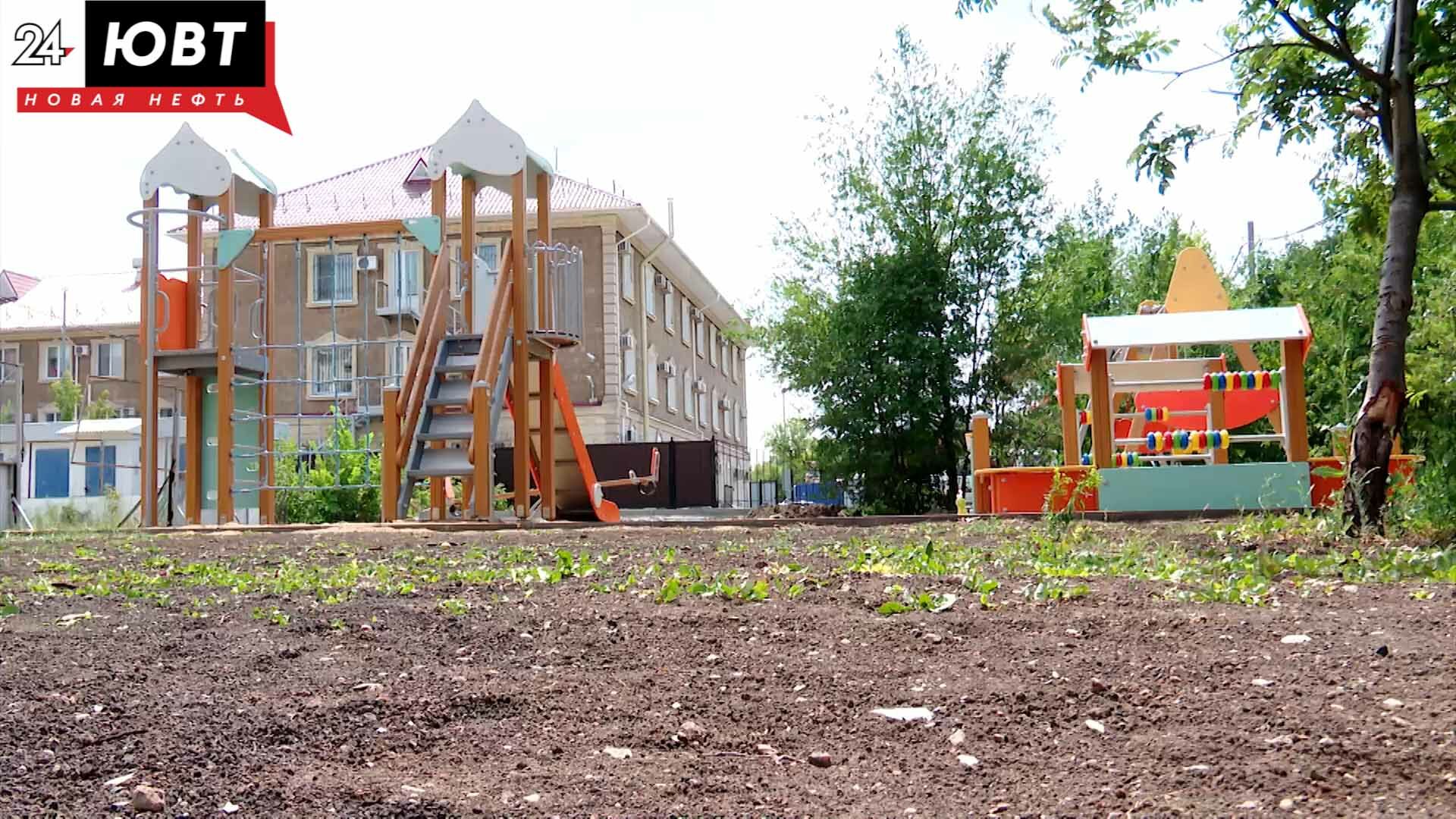 В Альметьевском районе еще в трех дворах начнутся работы по программе «Наш двор»