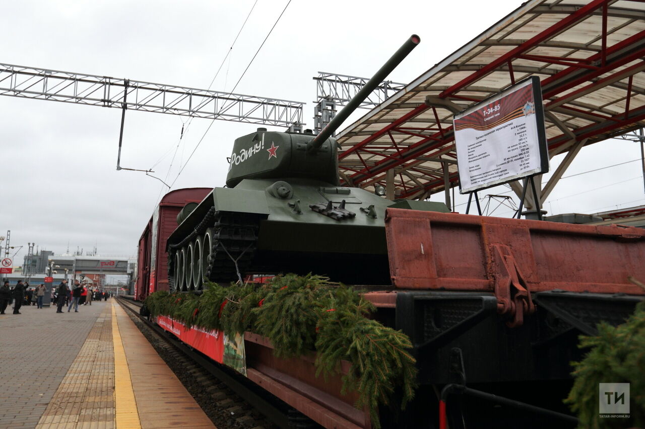 Передвижная экспозиция «Поезд Победы» 24 июля будет работать на вокзале Казани