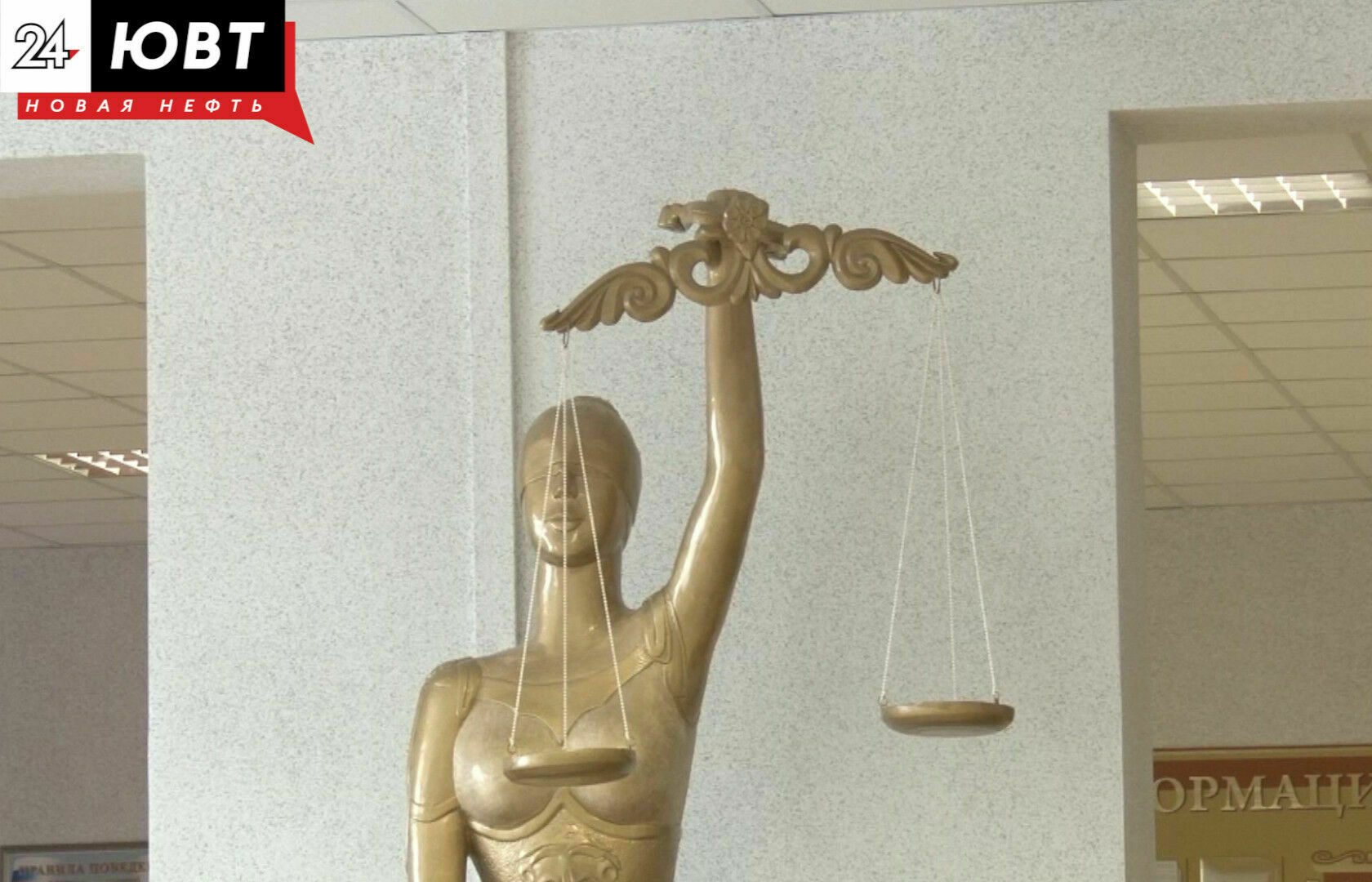 Судом Альметьевска вынесен приговор по делу о ДТП, где погибли две девочки&nbsp;