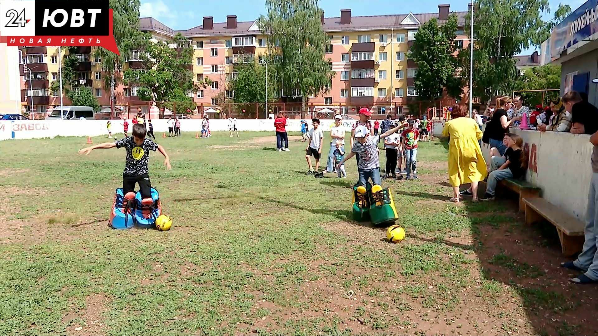 В Альметьевске будет бесплатно работать дворовый лагерь для детей и подростков