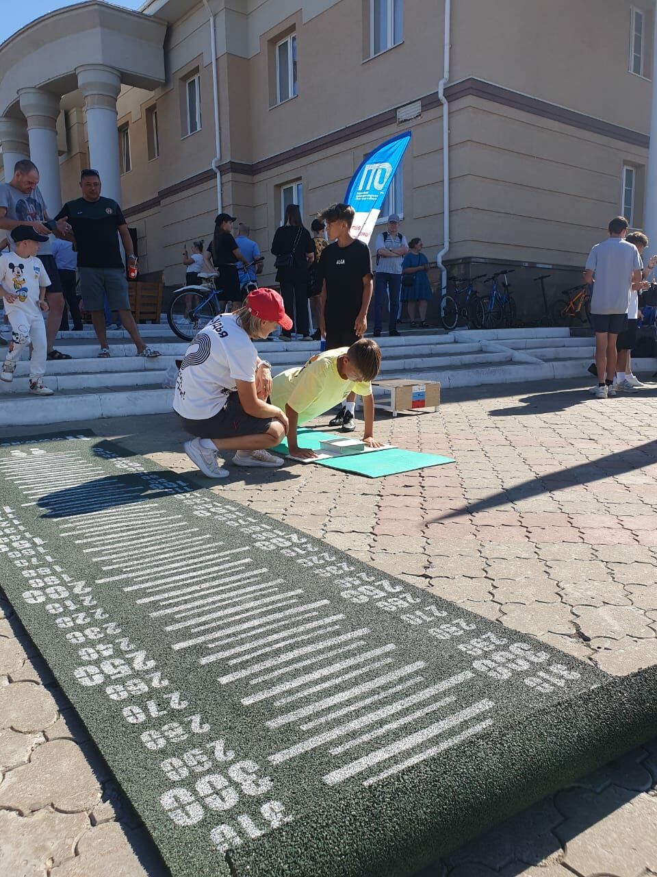 В Альметьевске отметили День физкультурника и Международный день молодежи