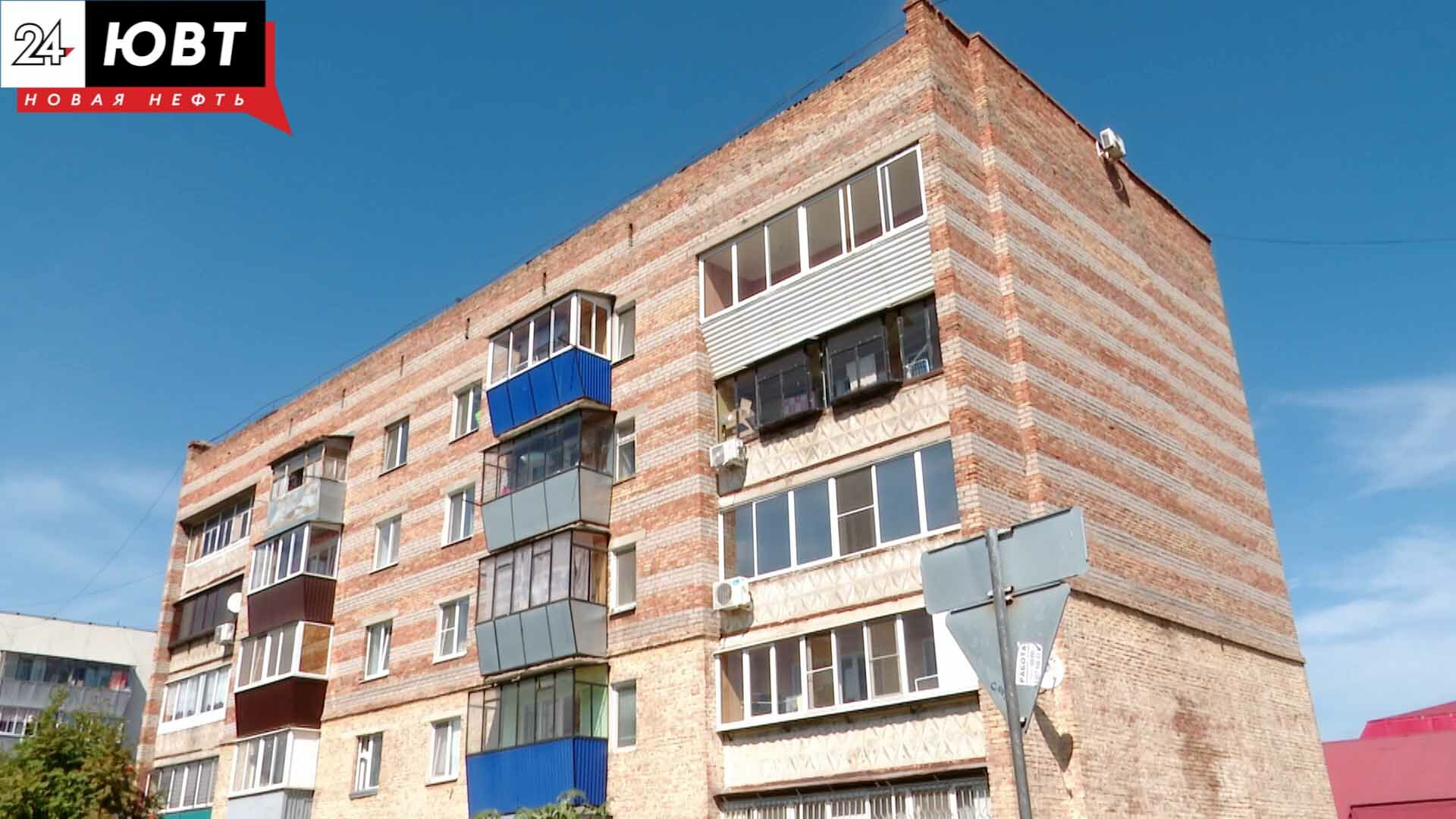 Альметьевская многоэтажка, которую топило в ливни: коммунальщики решили проблему