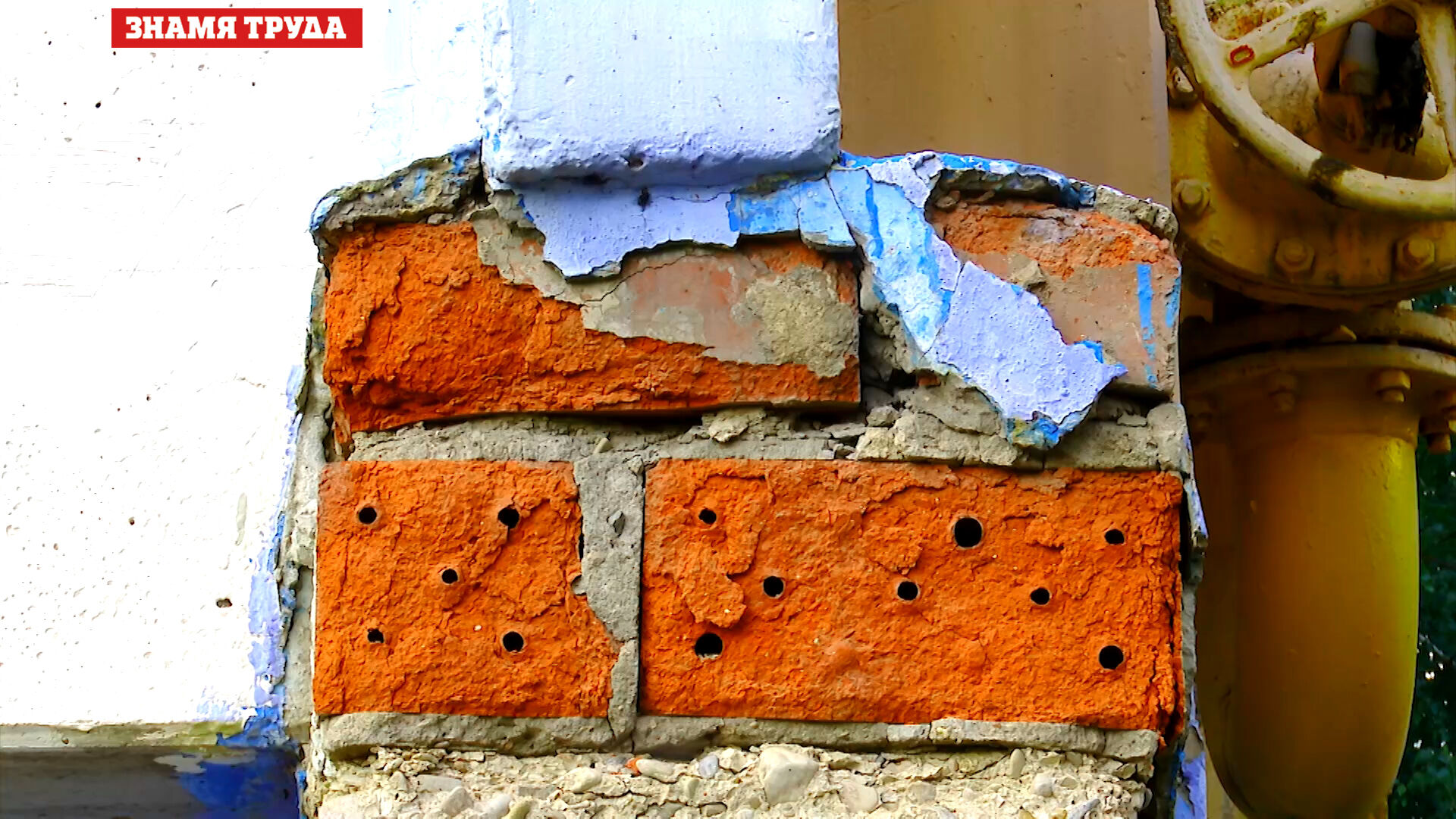 Непростая ситуация: капитальный ремонт дома № 132 по улице Шевченко стал поводом для пятилетнего раздора между жильцами и коммунальщиками