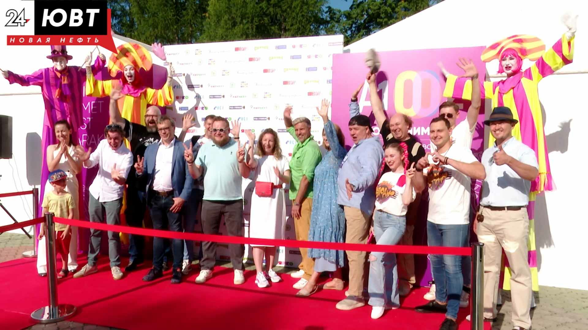 Третий Всероссийский фестиваль анимационного кино завершился в Альметьевске
