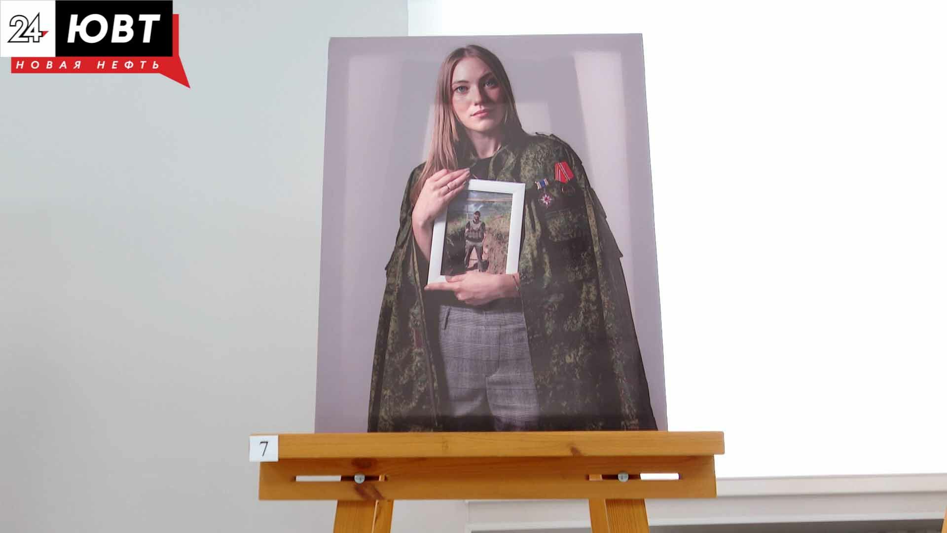 Знаменитая фотовыставка «Жены Героев» открылась в Альметьевске