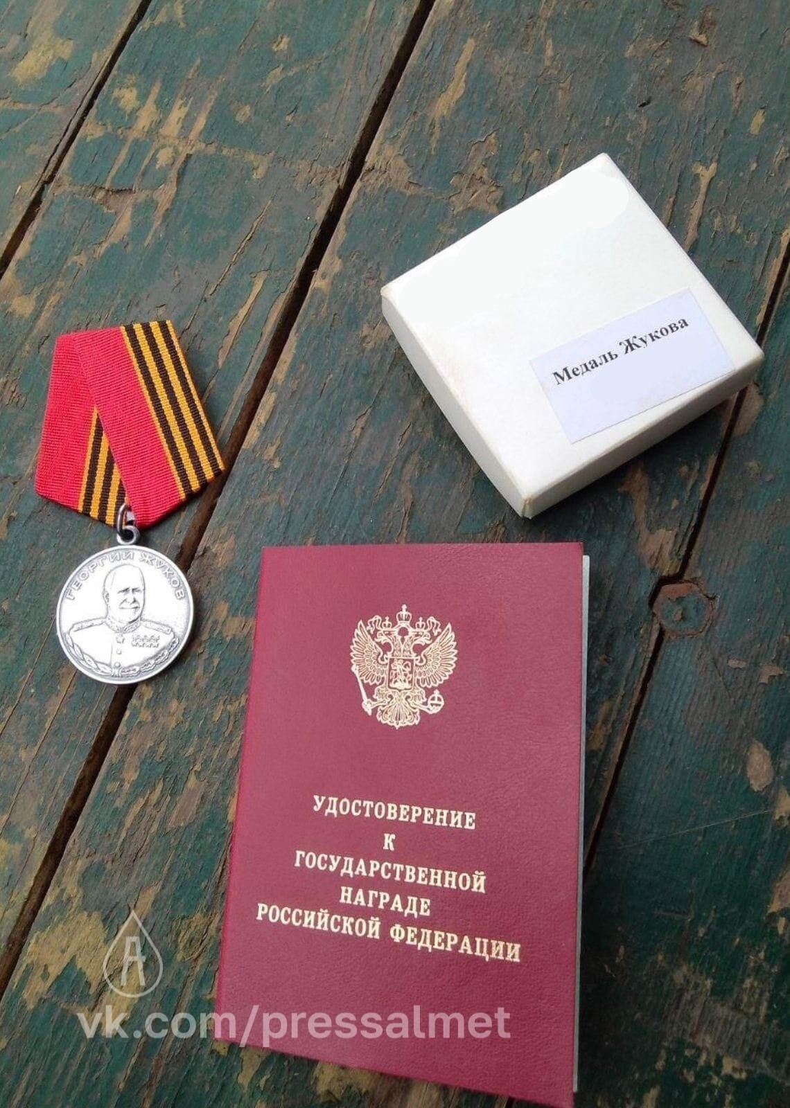 Военнослужащего из Альметьевска наградили медалью Жукова