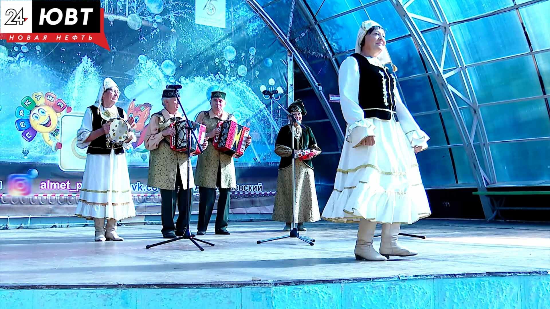 В Альметьевске прошел фестиваль «Играй, гармонь! Звени, частушка!»