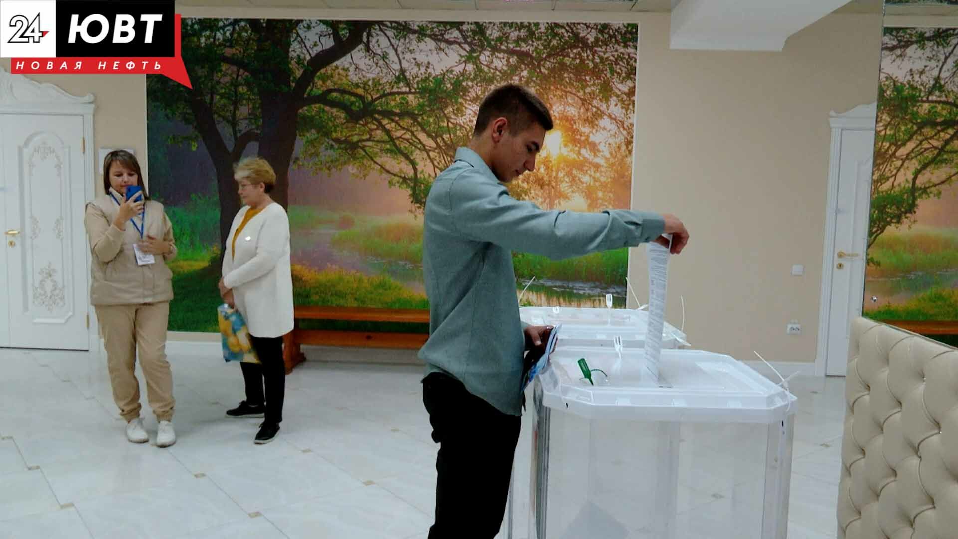 В Альметьевском районе явка в Единый день голосования составила 47,25%