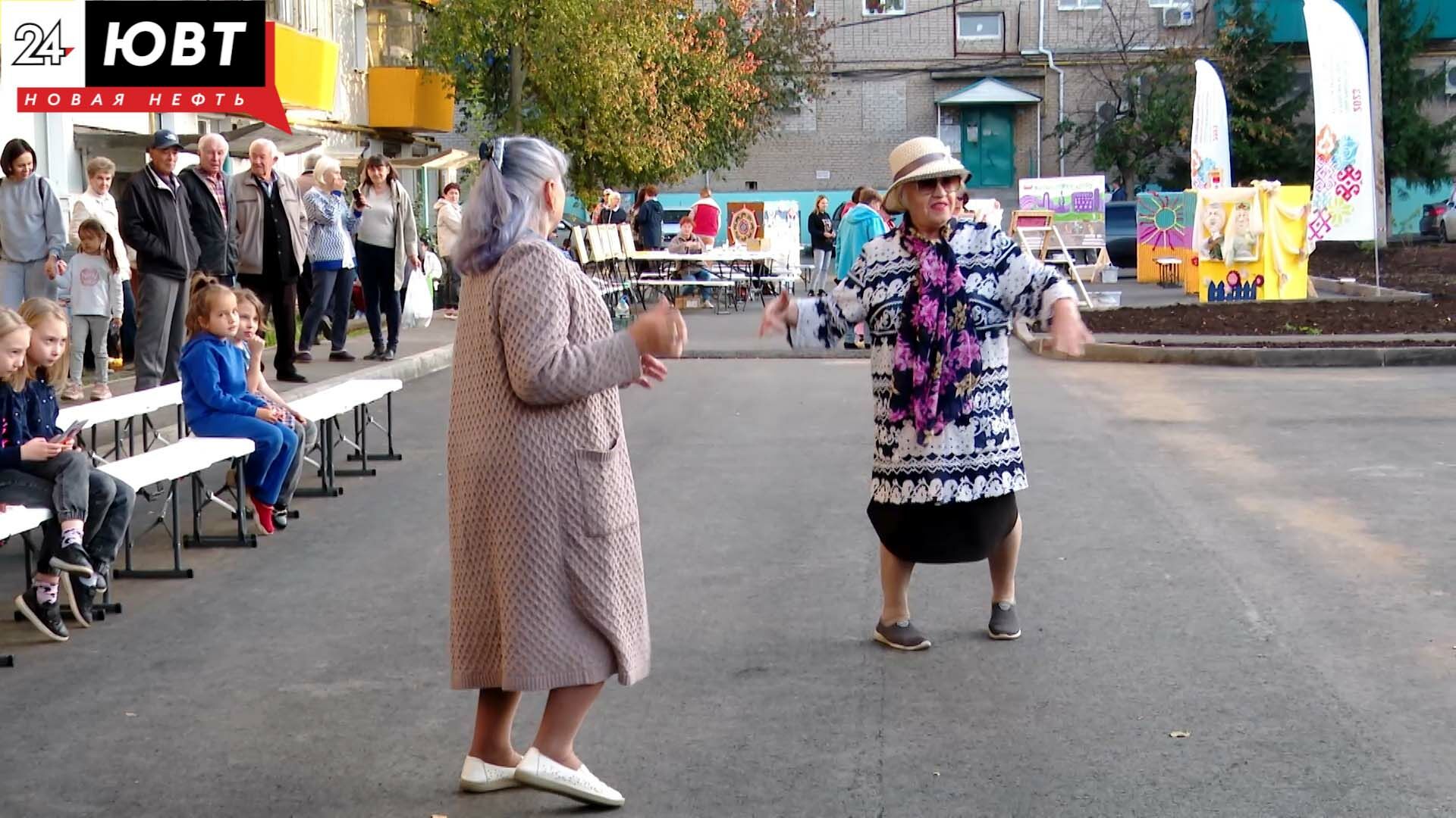 В Альметьевске продолжаются праздники двора