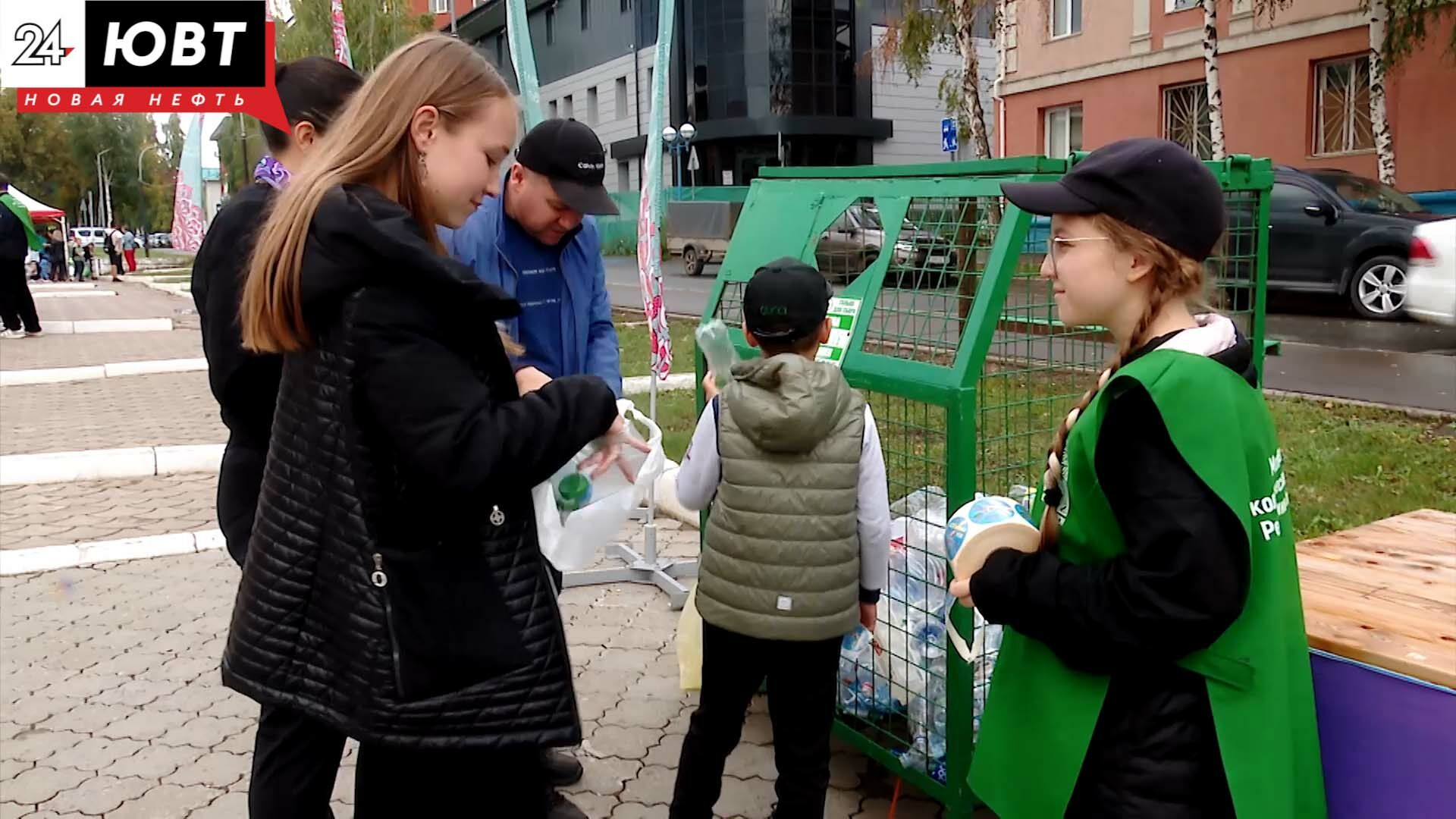 В Альметьевске прошел эко-фестиваль «Бережливый Альметьевск»