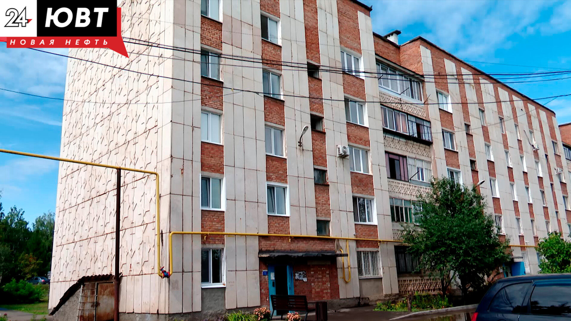 В Альметьевске жильцы многоэтажки ссорятся из-за ремонта