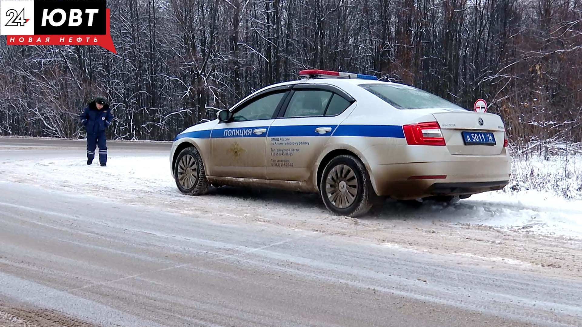 В Мамадышском районе произошло ДТП с участием 10 автомобилей