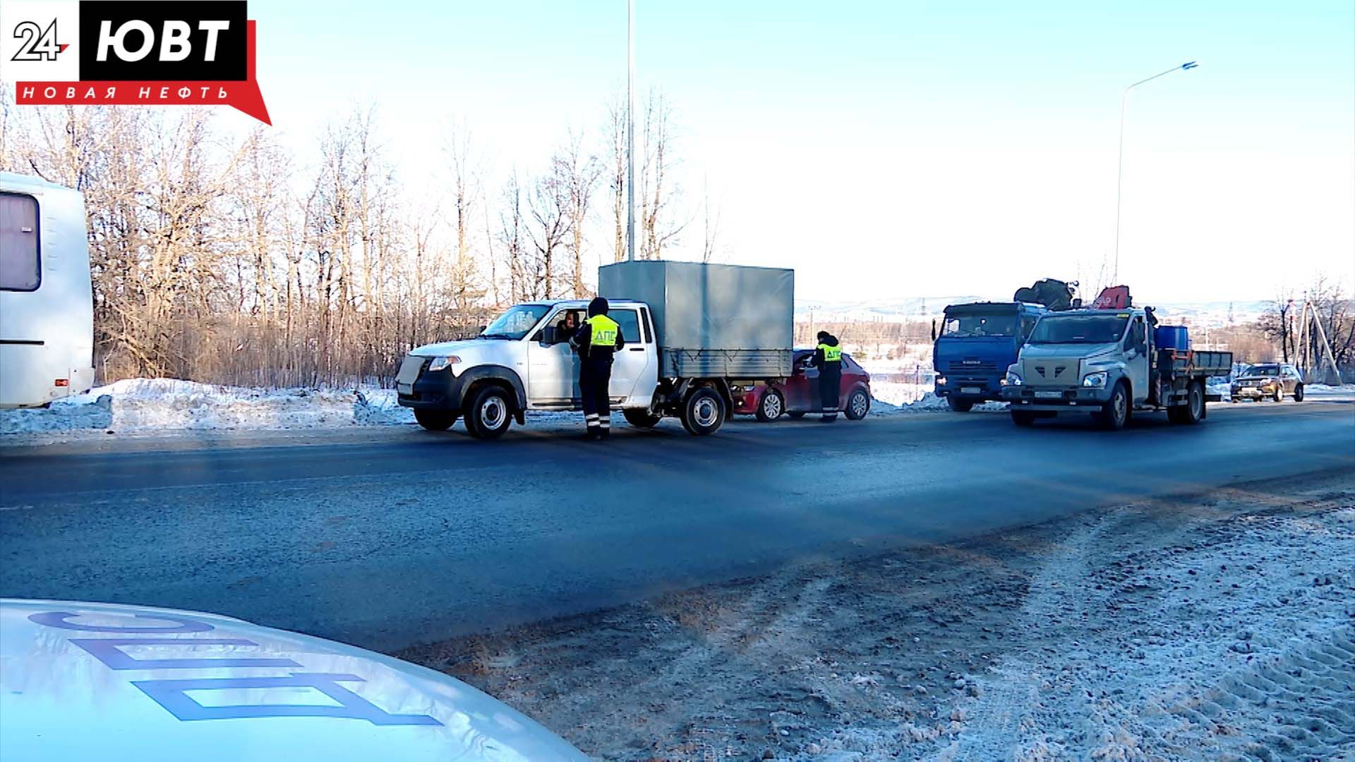 Госавтоинспекция Татарстана вновь объявила о временном ограничении движения автобусов и грузового транспорта