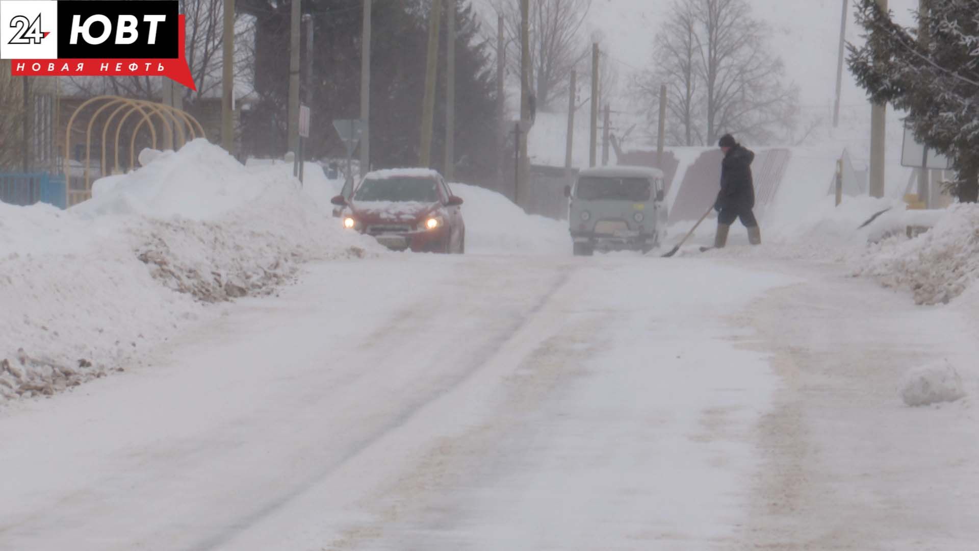 В середине недели снегопады вернутся: автоинспекторы просят альметьевцев не забывать об осторожности