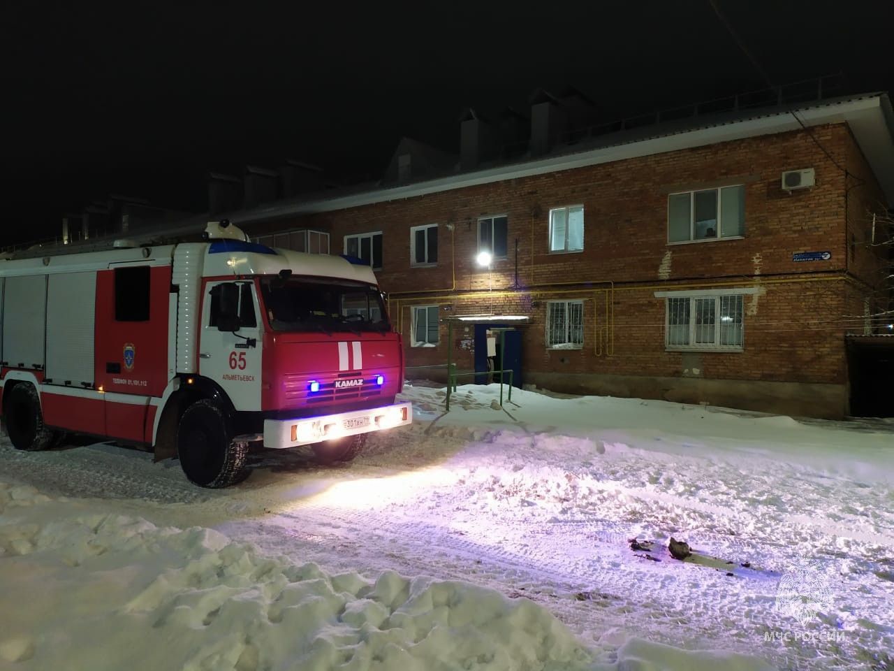 В Альметьевском районе в квартире жилого дома произошел пожар