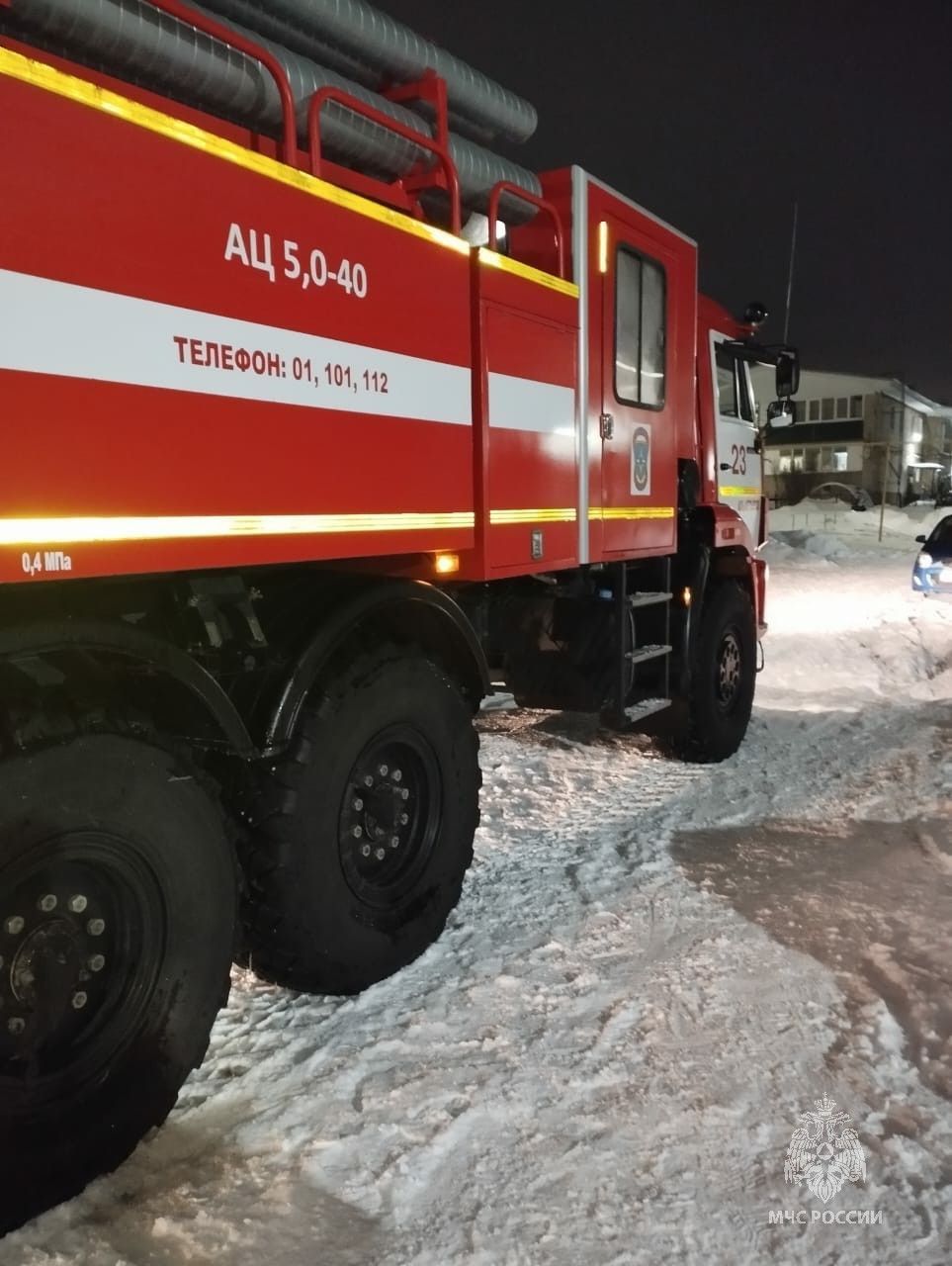 В Альметьевском районе в квартире жилого дома произошел пожар