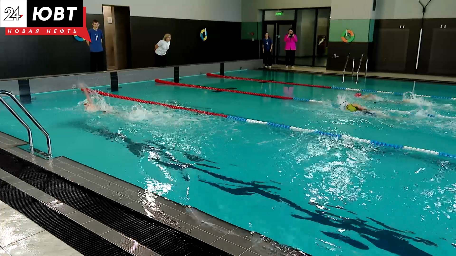 Больше 200 альметьевцев приняли участие в турнире по плаванию от движения ГТО