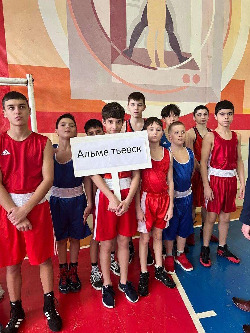 Юные боксёры из Альметьевска завоевали девять медалей на Рождественском турнире
