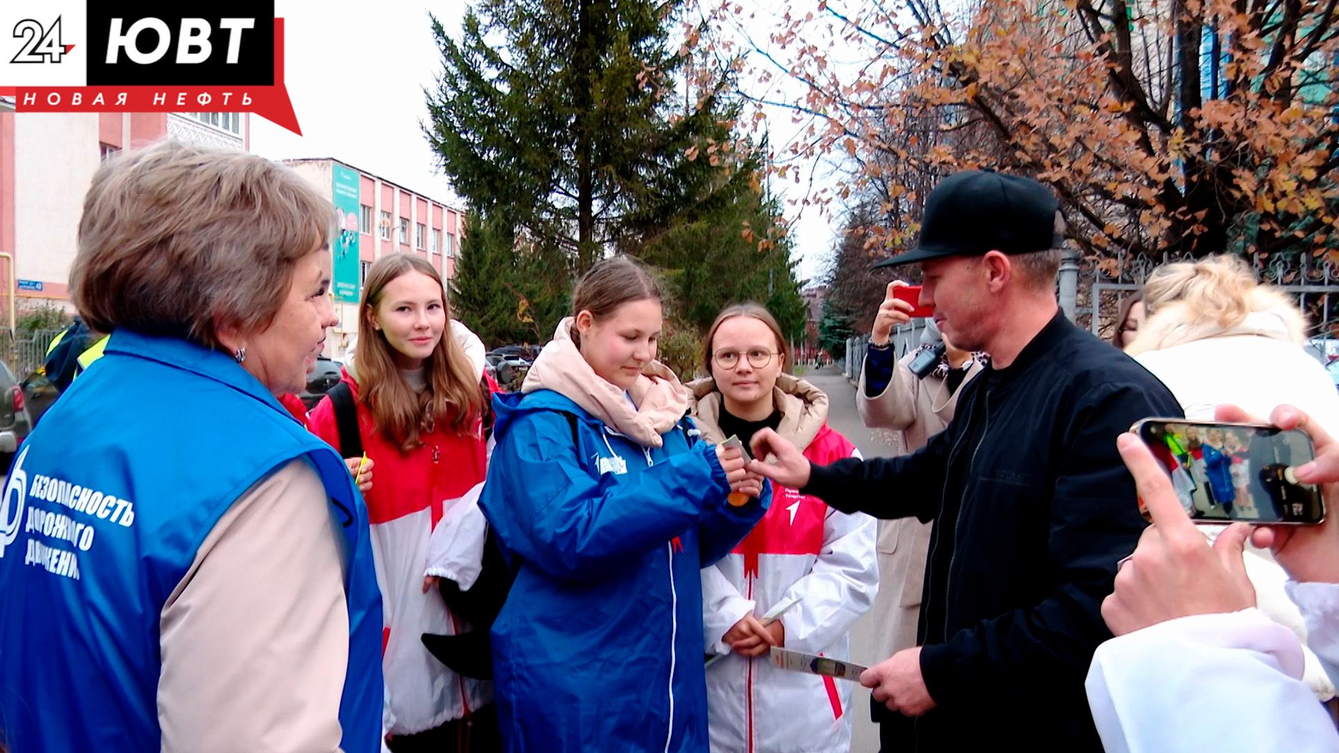 В Альметьевске прошла акция «Стань заметнее. Засветись!»