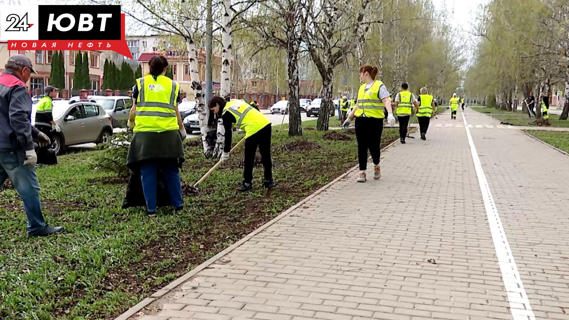 12 октября в Альметьевске пройдет общегородской субботник