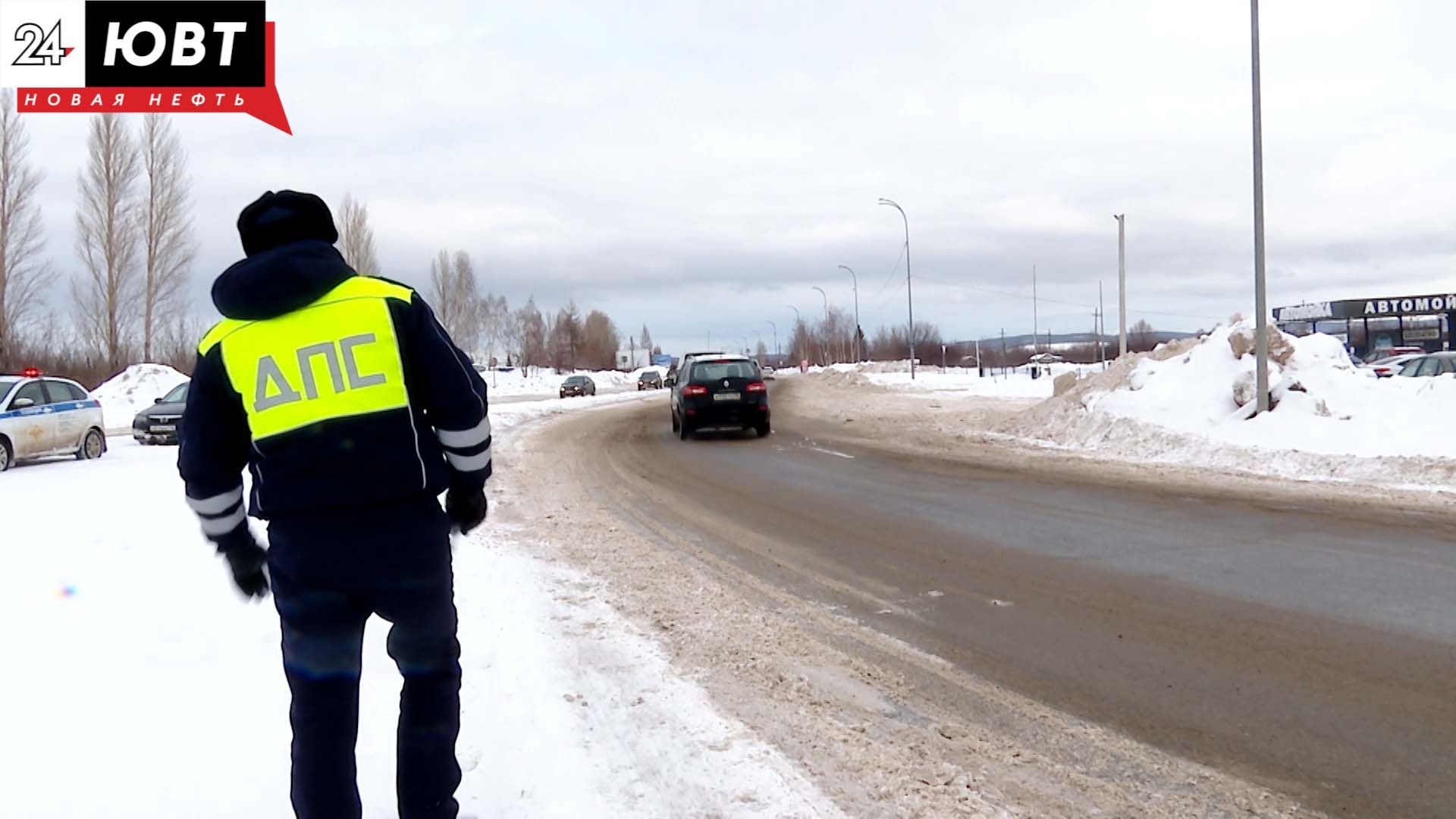 В Альметьевске остановили авто с незарегистрированными номерами