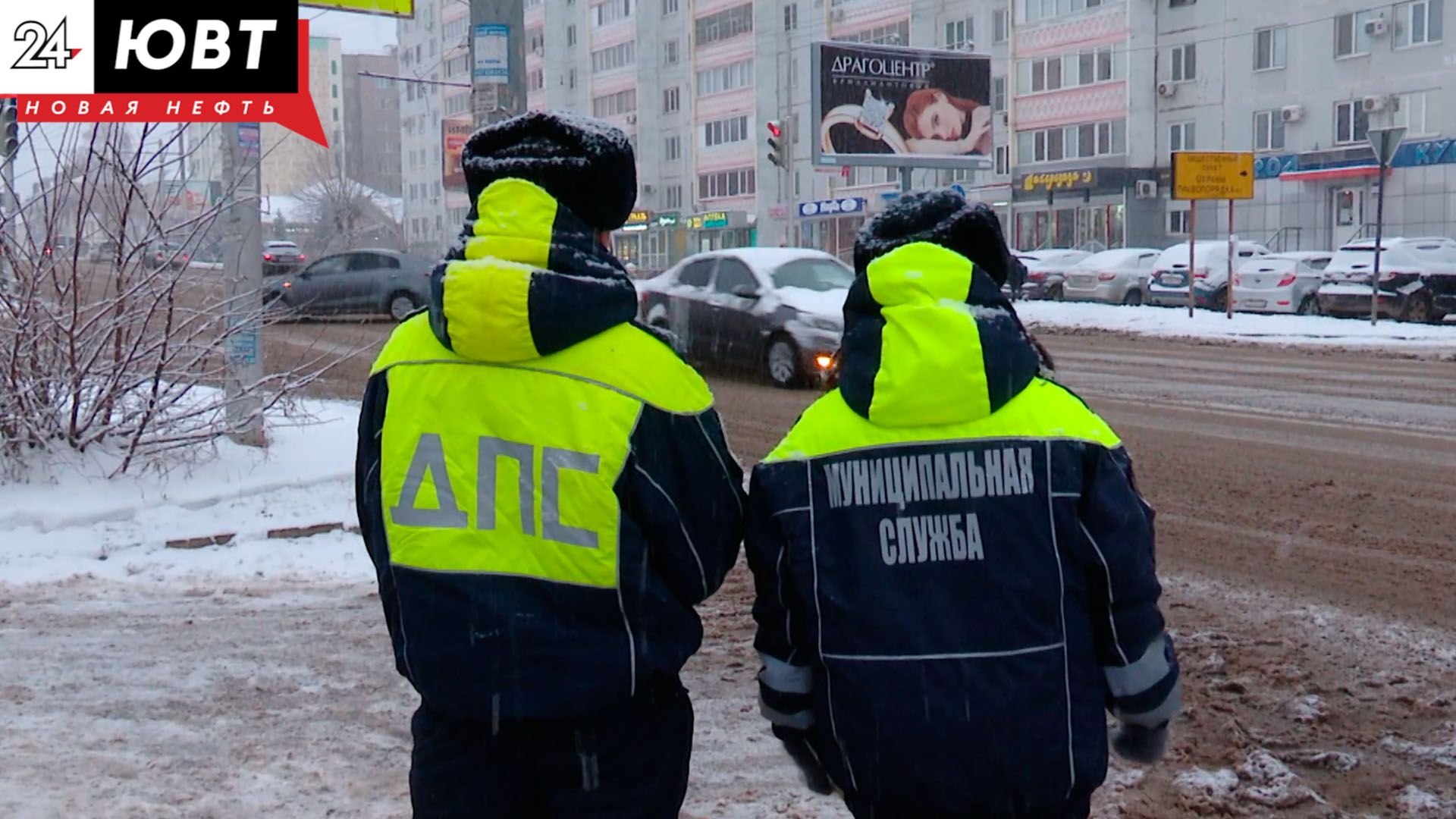 В Альметьевске школьники напомнили взрослым пешеходам о ПДД