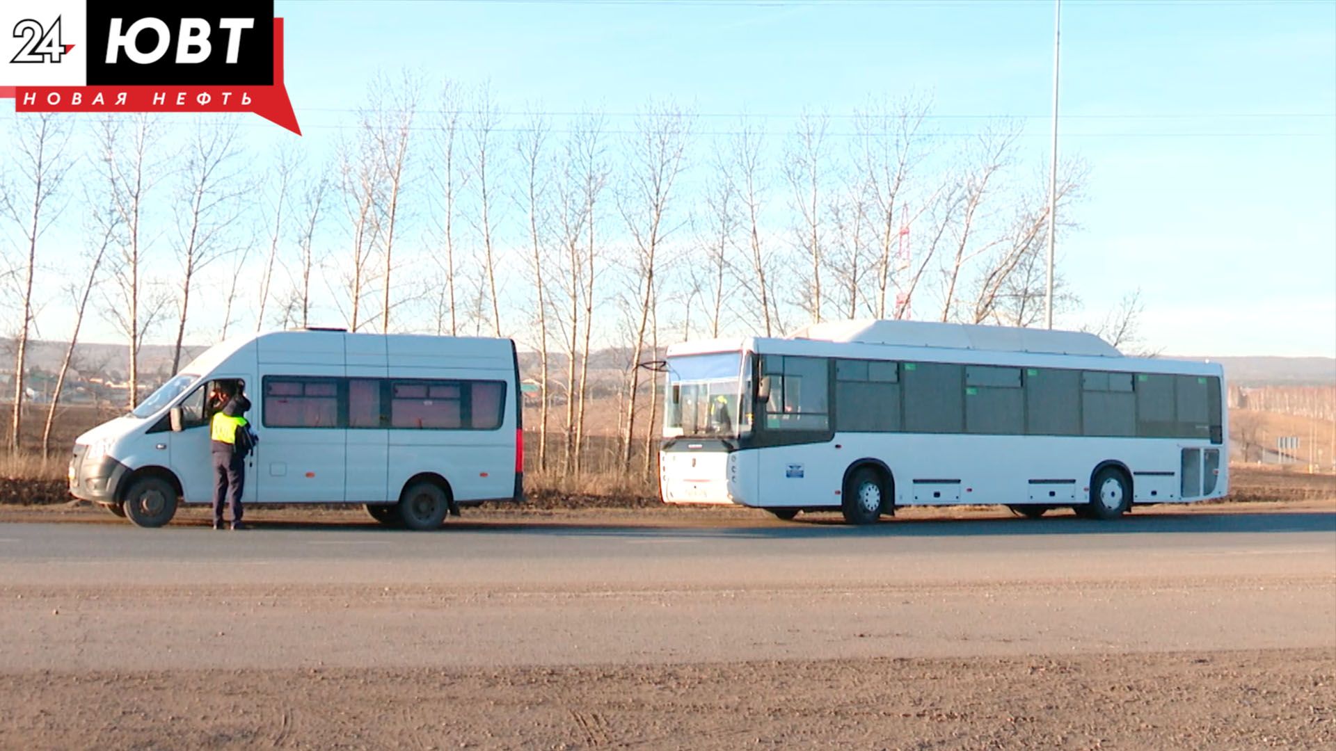 Альметьевские водители вспомнили правила ПДД