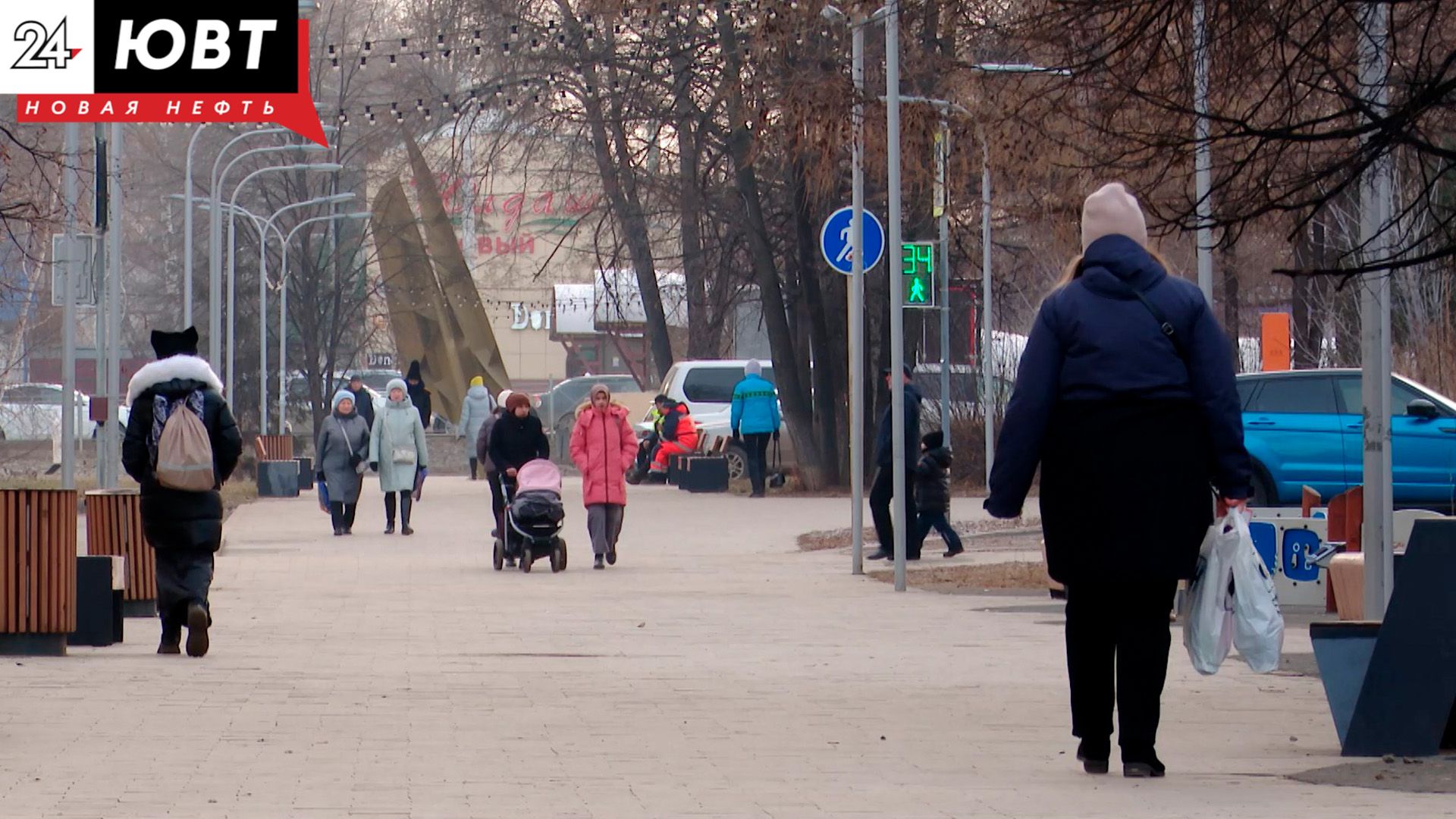 Какие изменения ждут альметьевцев с 1 декабря