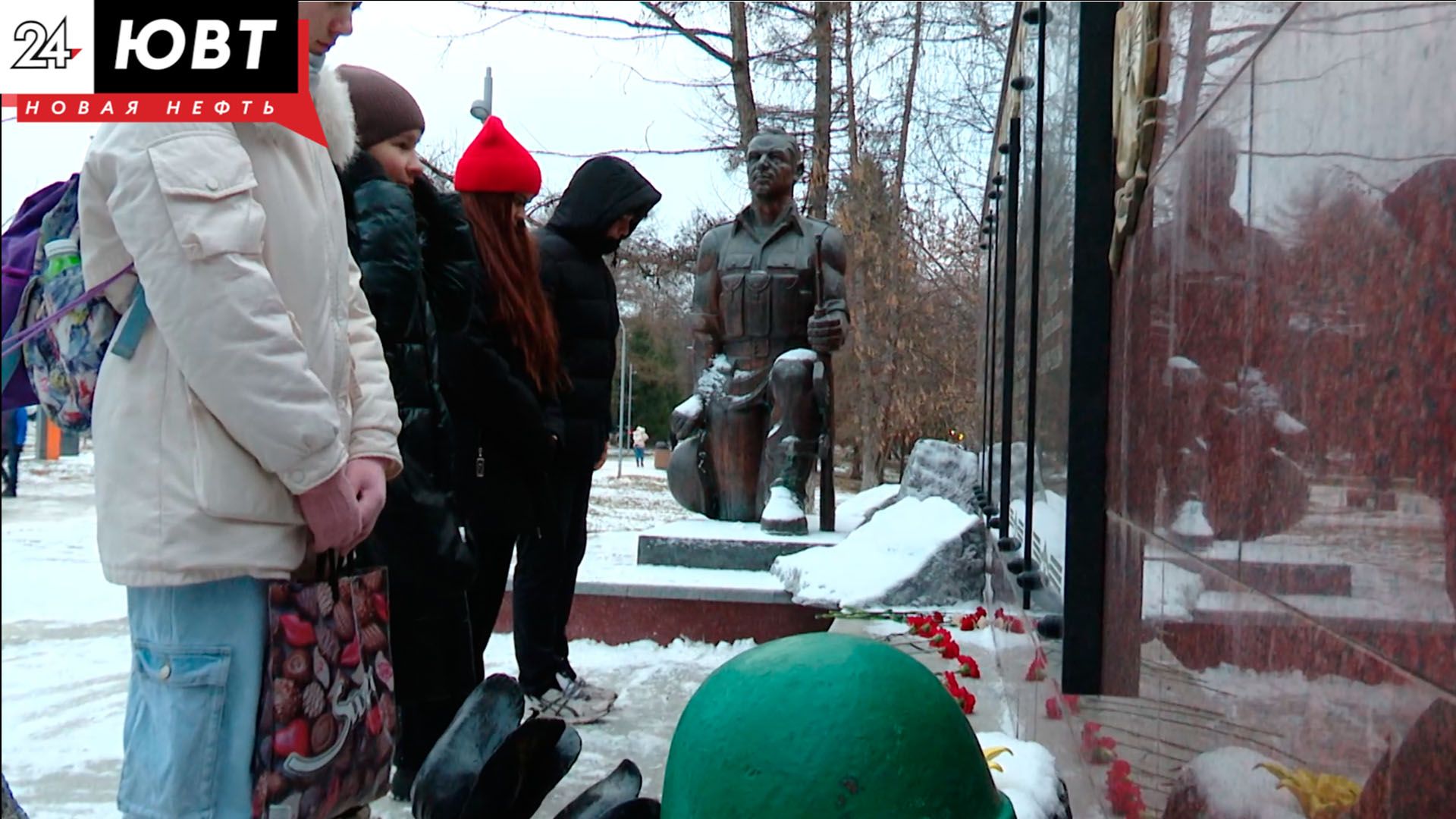 В Альметьевске почтили память неизвестного солдата