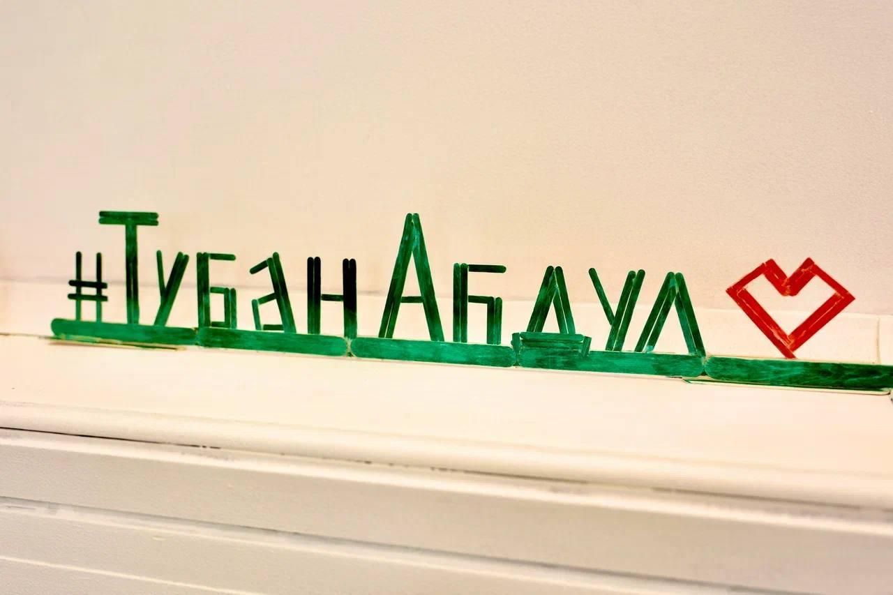 В селе Альметьевского района после капитального ремонта открылся Дом культуры