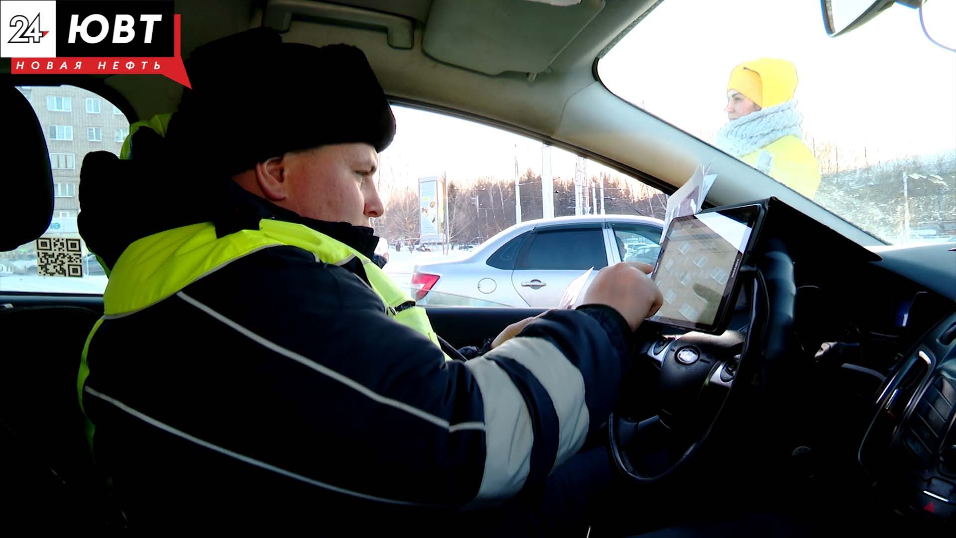 В Альметьевске с начала года больше 200 водителей привлекли к ответственности за нарушение правил тонировки