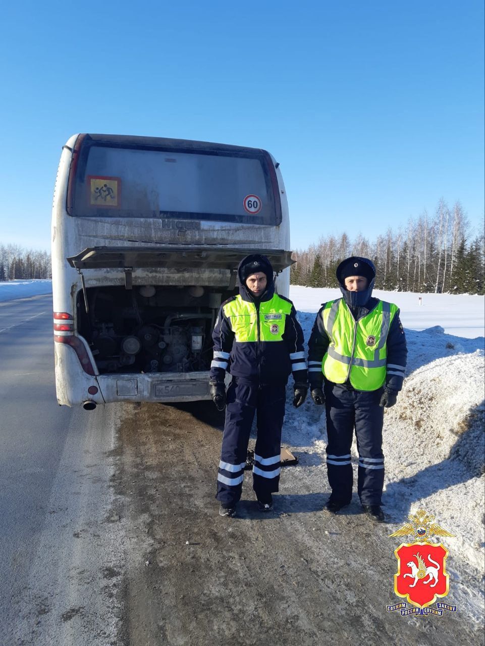 В Татарстане эвакуировали пассажиров рейсового автобуса из Альметьевска