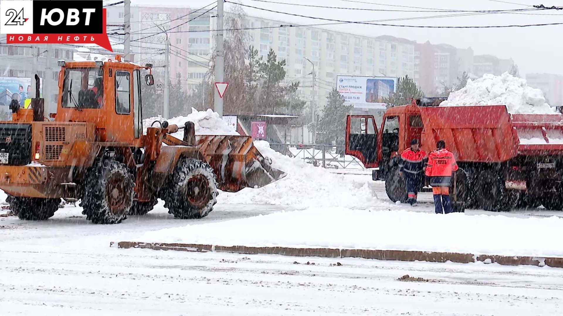 В три раз больше снега вывезли в этом году с улиц Альметьевска