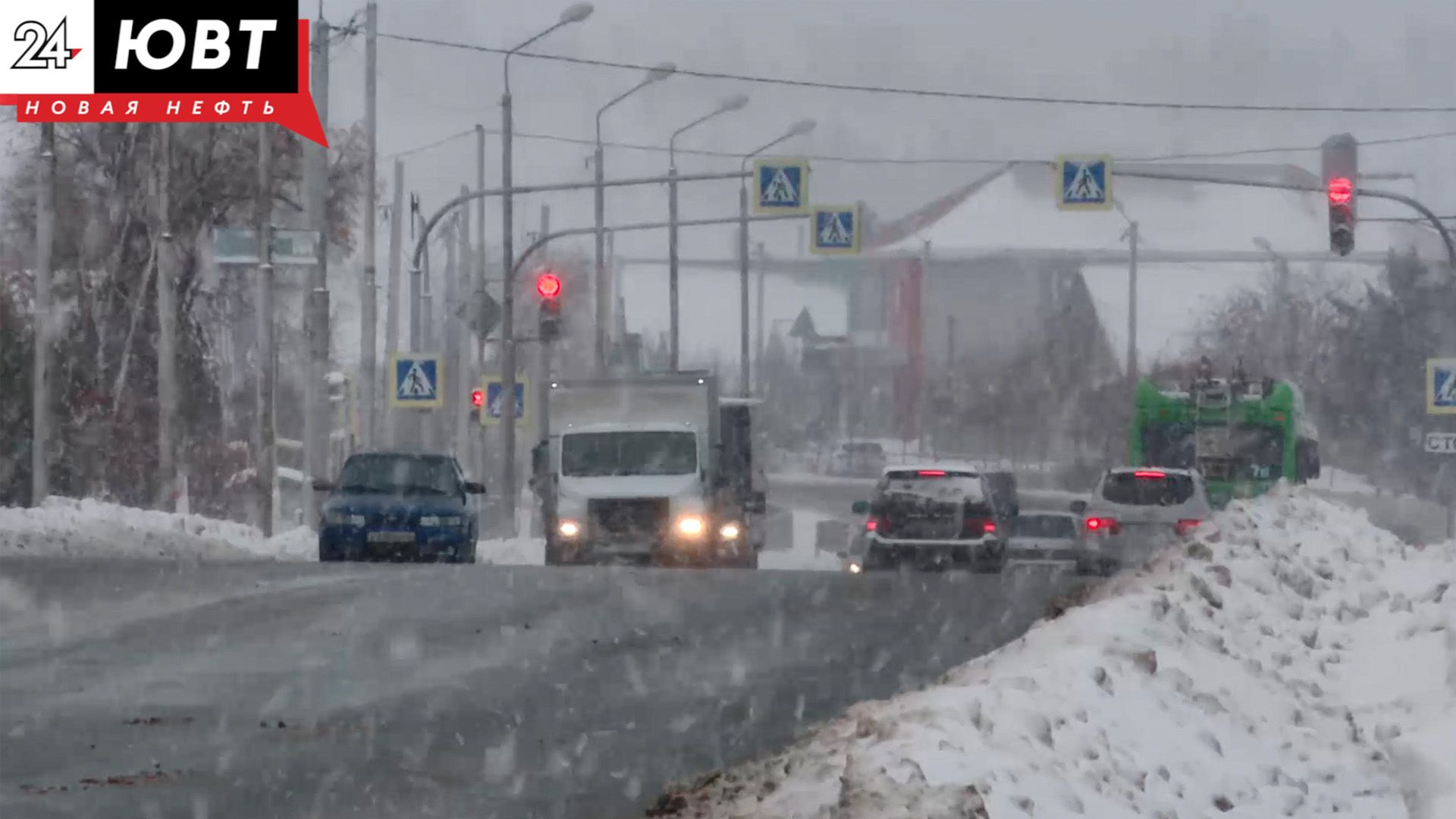 В Татарстане на некоторых участках трассы М-5 ввели ограничение