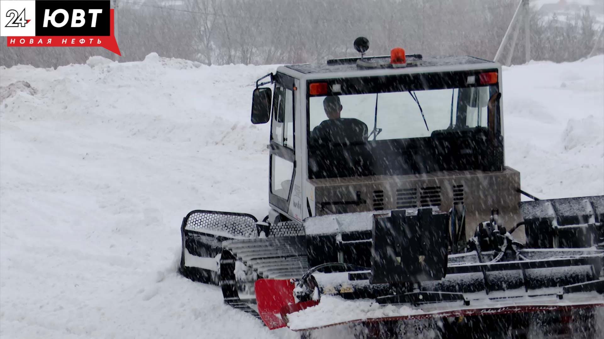 Обильные снегопады создали трудности организаторам Лыжни России в Альметьевске