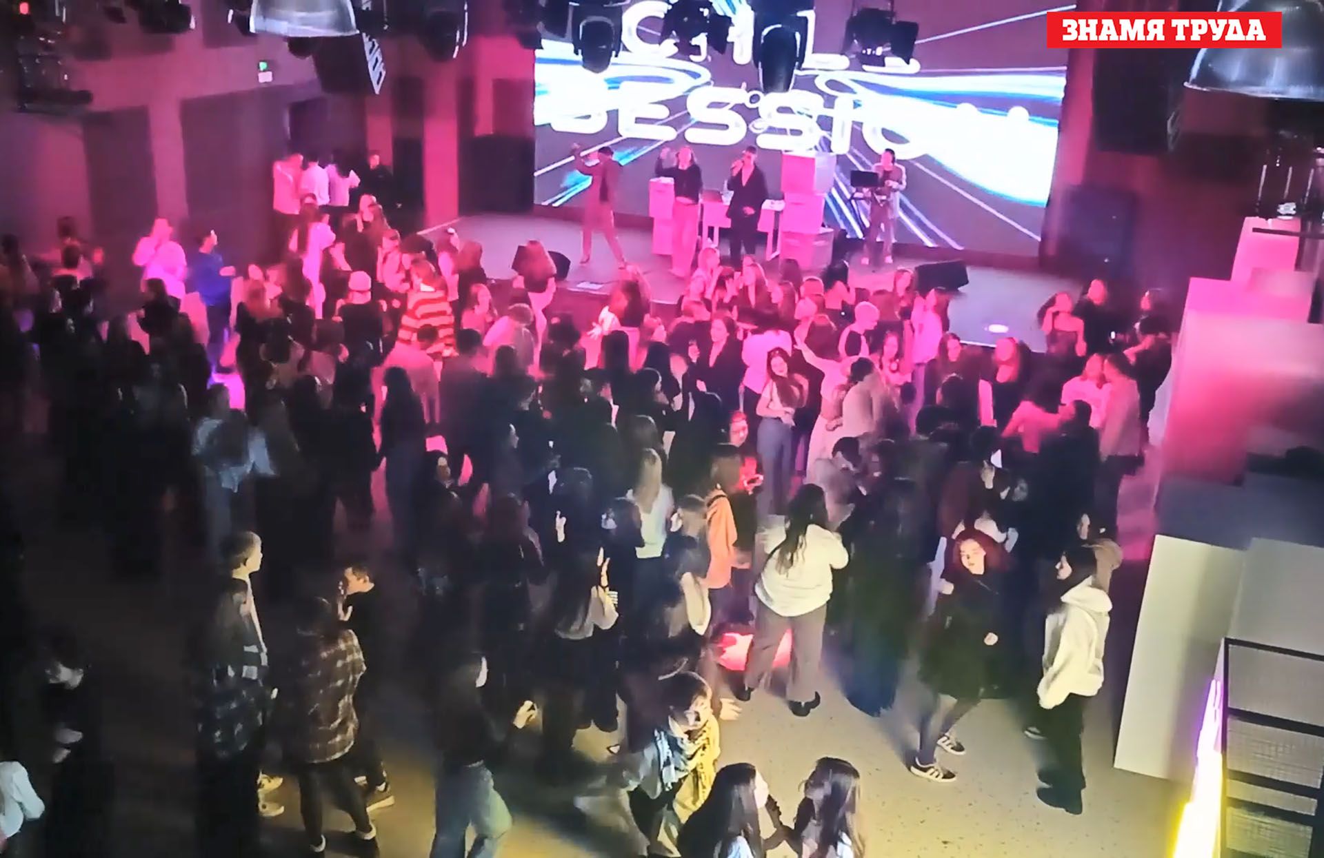 Активисты «Движения Первых» возродили молодёжные вечеринки в Альметьевске