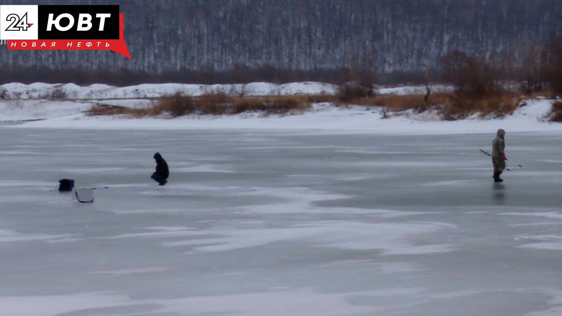 Опасные участки появляются на льду в Татарстане