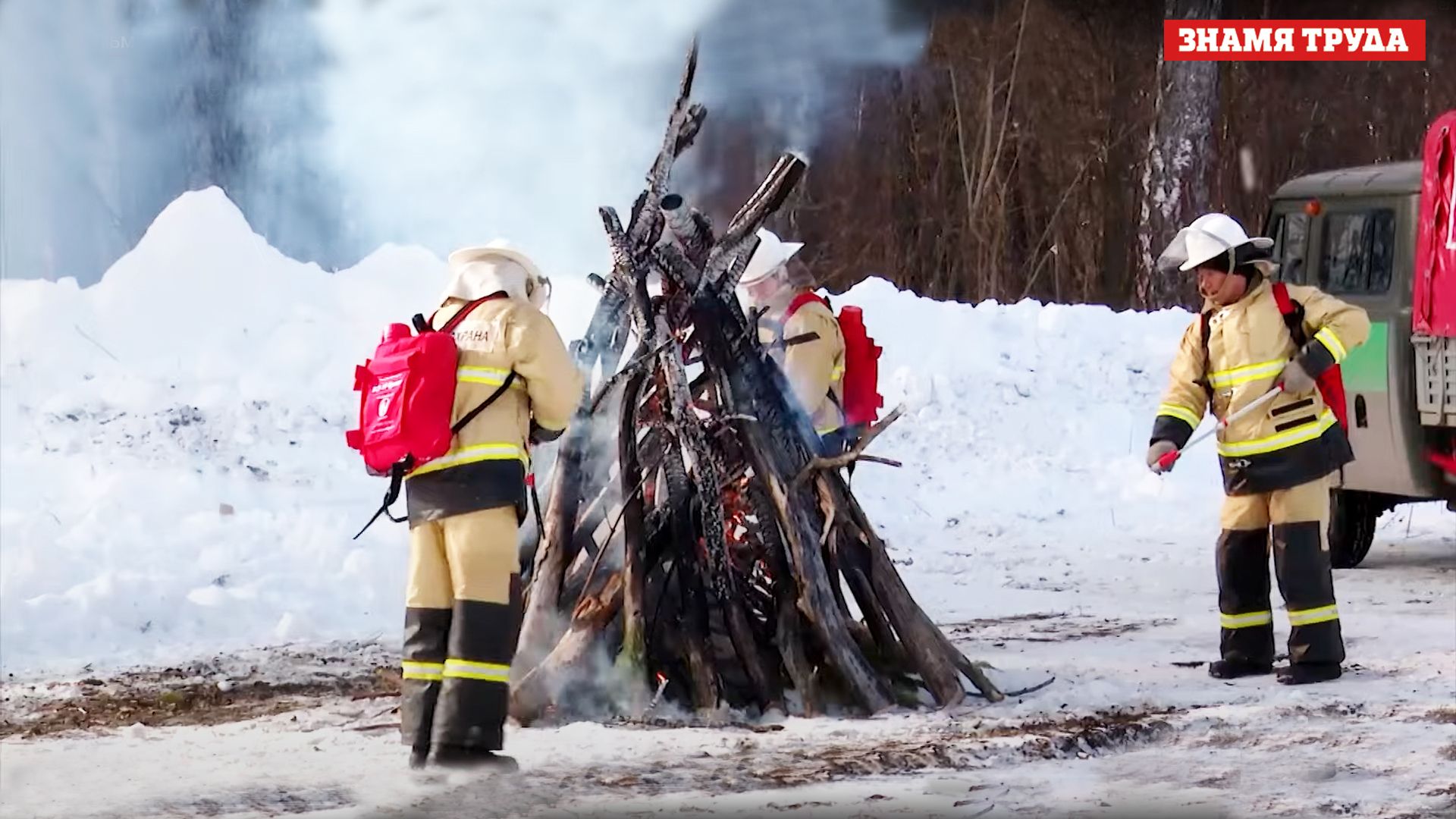 Огнеборцы отточили навыки тушения лесных пожаров
