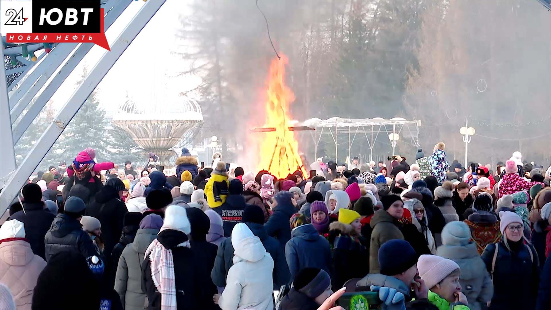 17 марта в Альметьевске проводят Масленицу