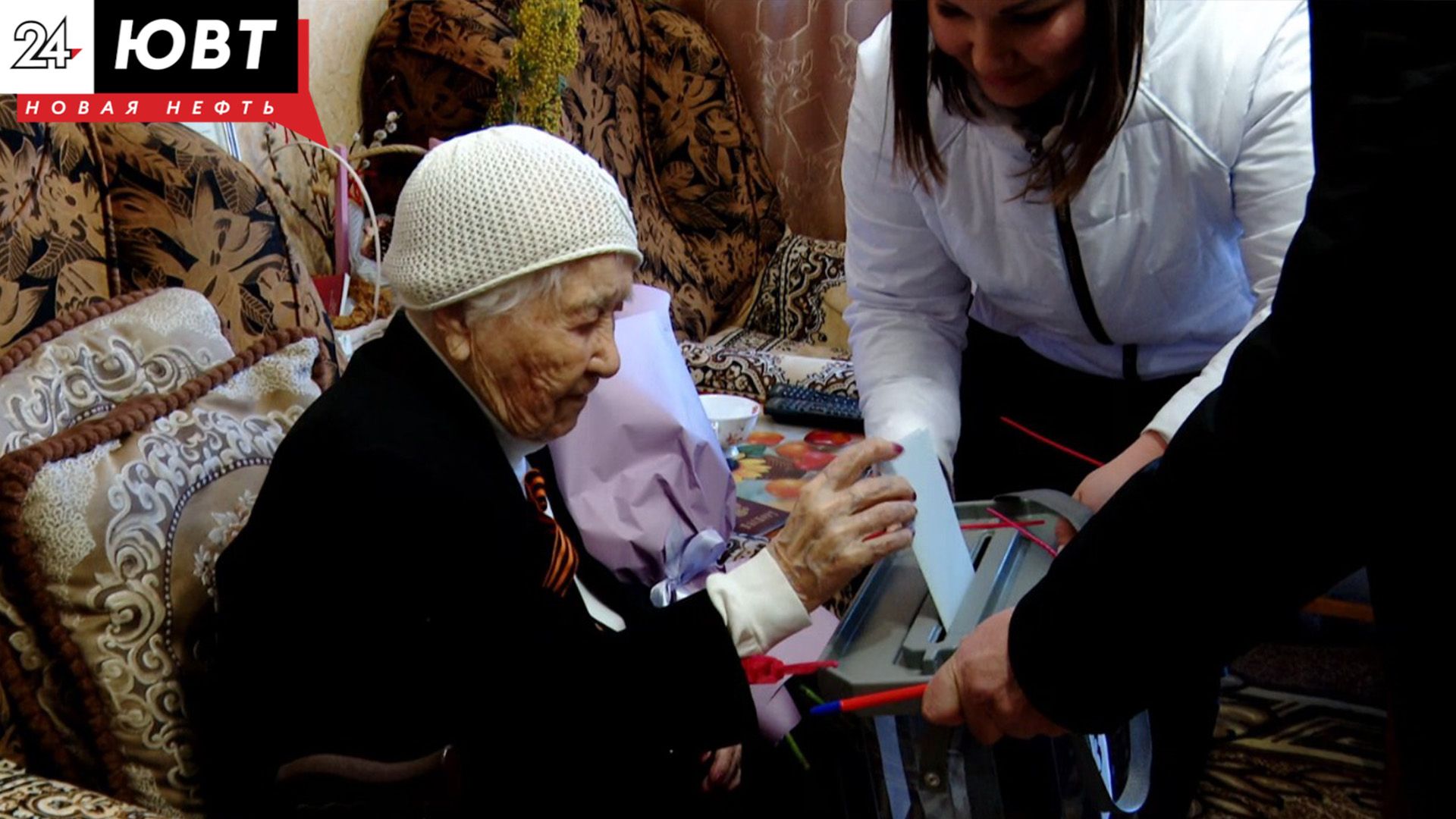 103-летняя жительница Альметьевска приняла участие в выборах президента России