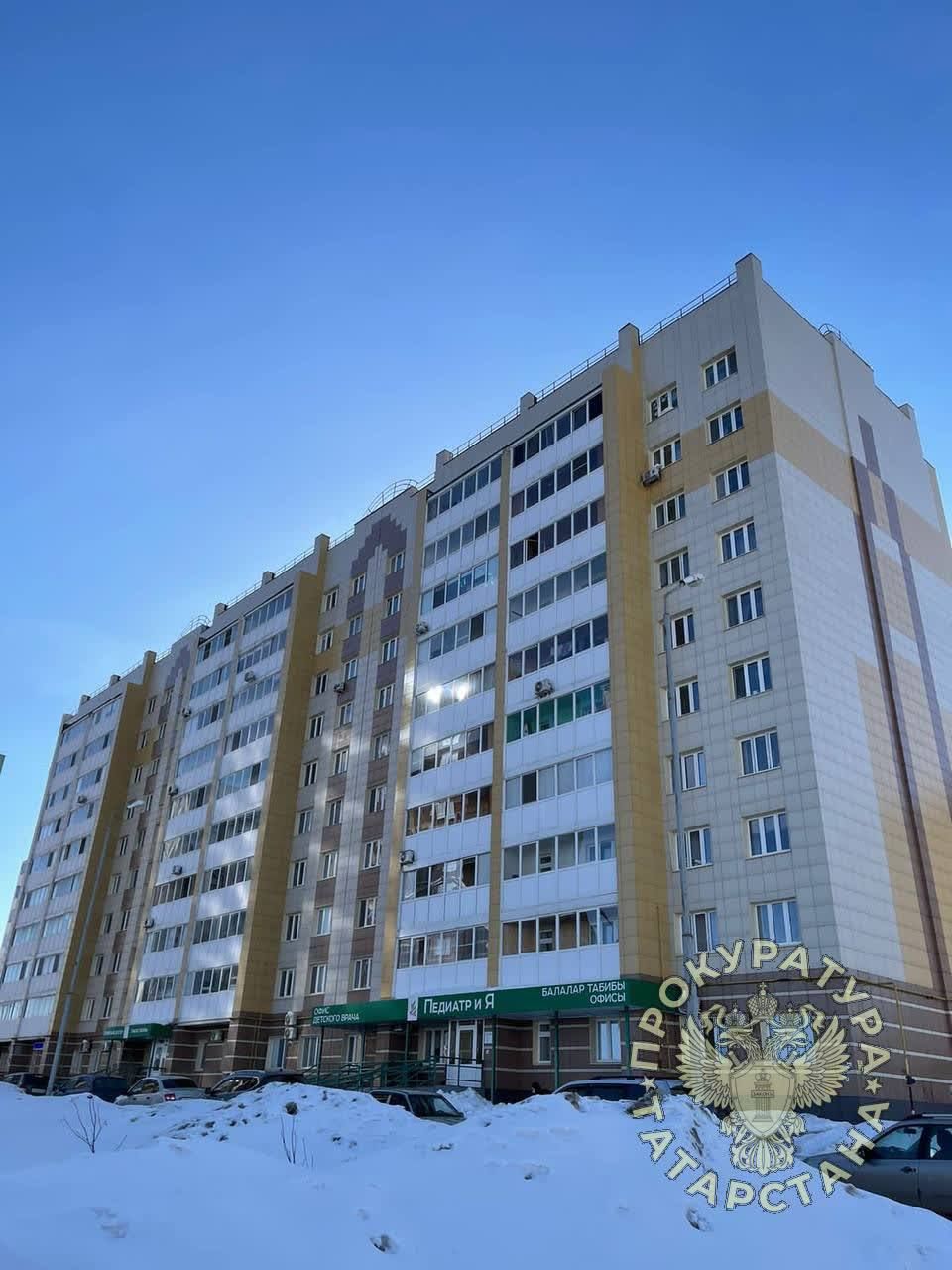 По факту схода снега с крыши в Альметьевске возбуждено уголовное дело