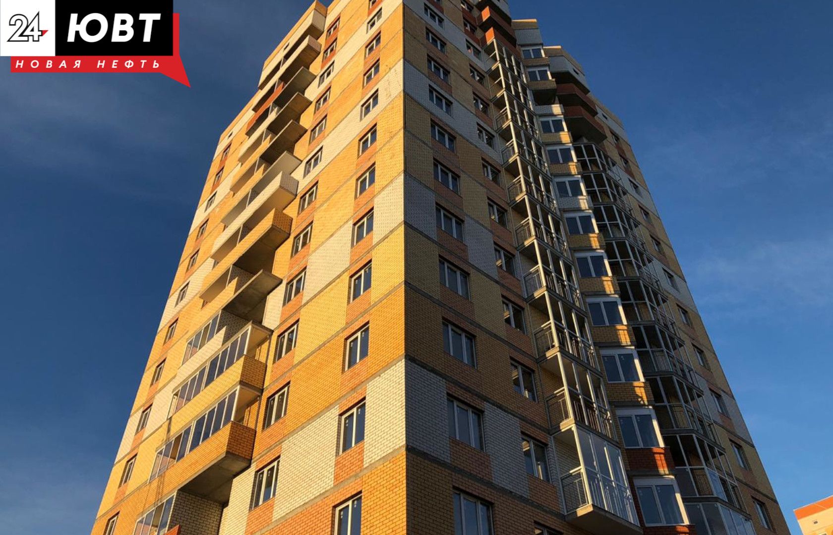 В Татарстане введено 27% запланированного соципотечного жилья