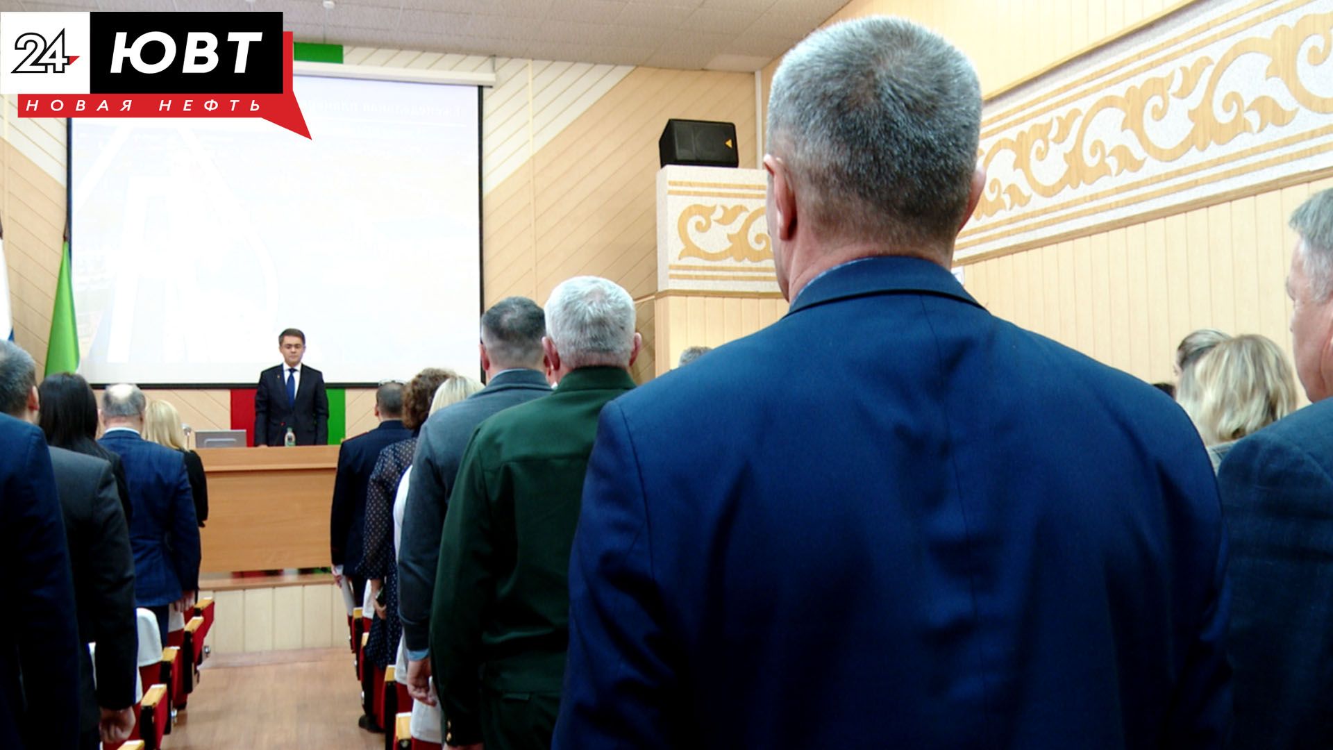 Власти Альметьевска почтили минутой молчания погибших в «Крокус Сити Холле»