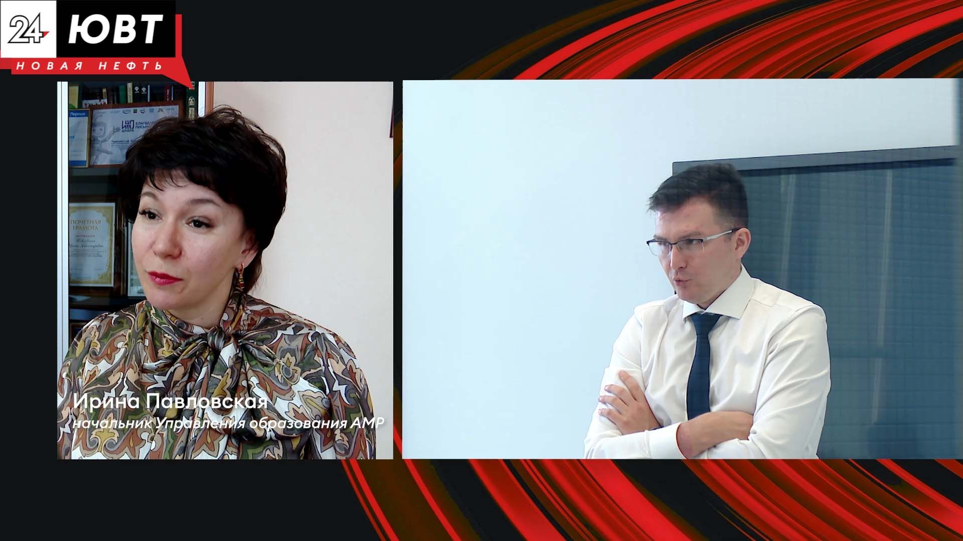 Ответы на все вопросы: как пройдет прием в первые классы в Альметьевске