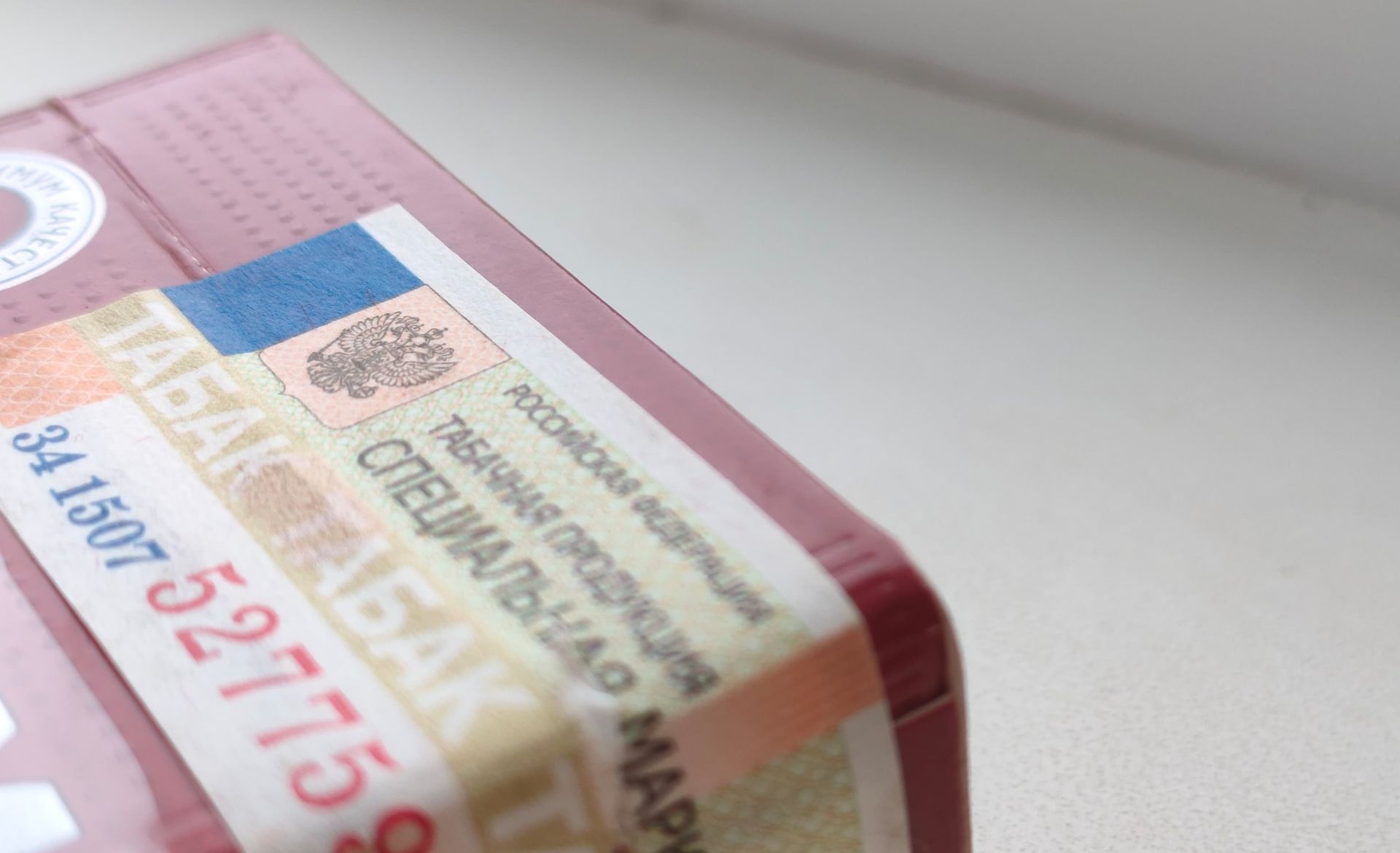 998 пачек сигарет изъяли у продавца в Азнакаево