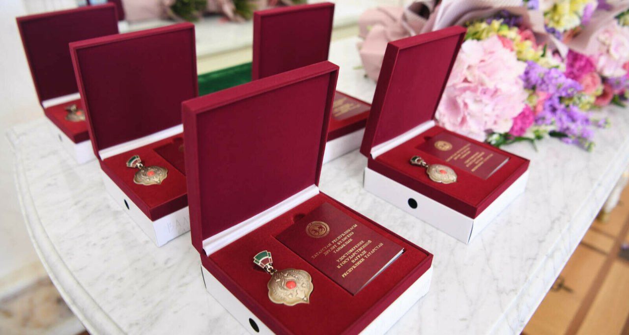 Выплата при награждении медалью «Родительская доблесть» в Татарстане удвоена
