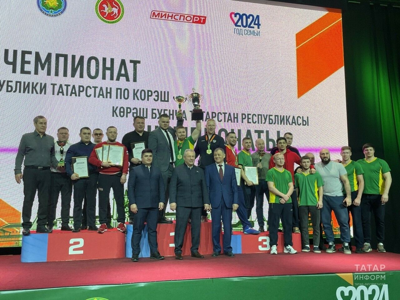 Альметьевцы среди призеров первенства Татарстана по борьбе корэш