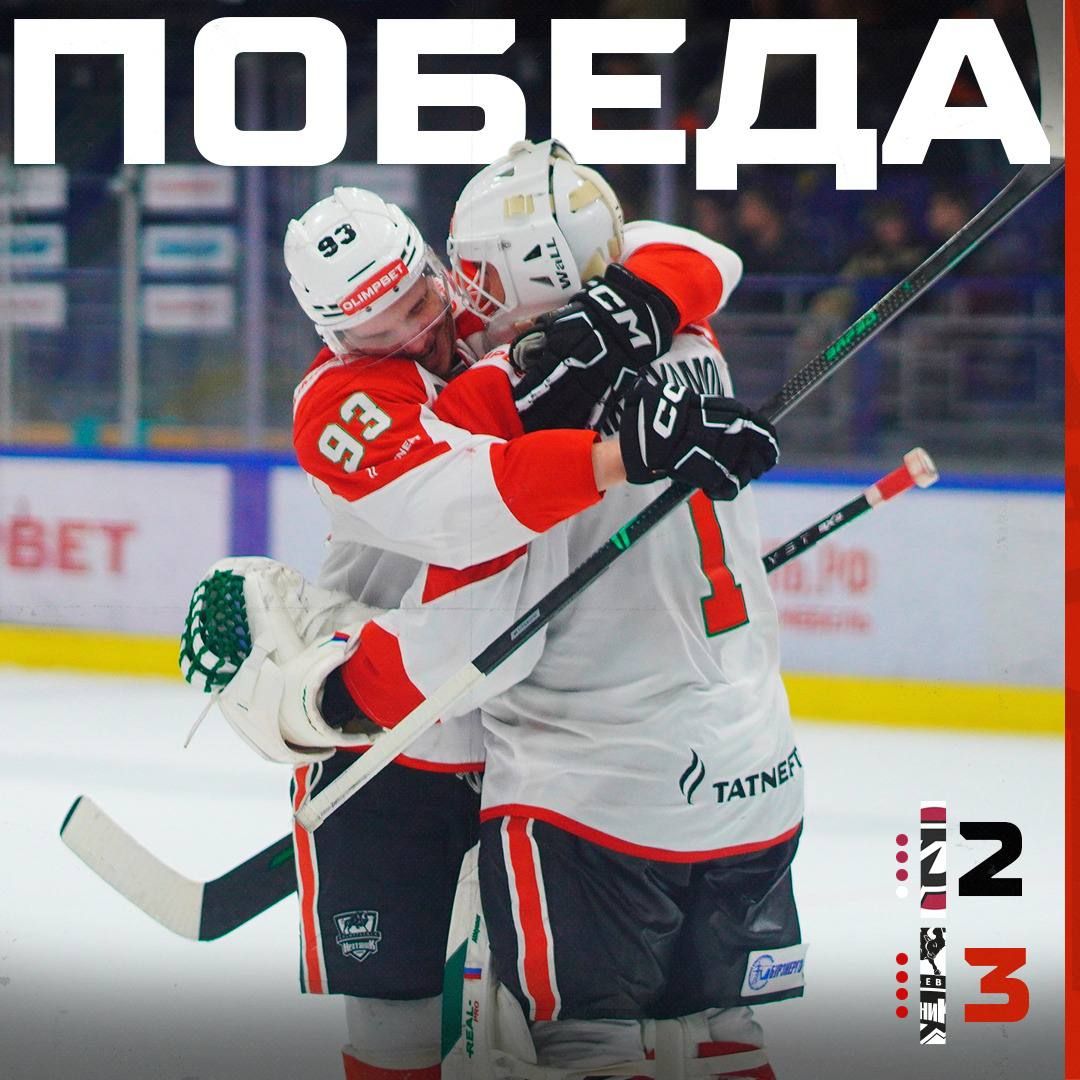 Альметьевский «Нефтяник» вышел в финал плей-офф ВХЛ