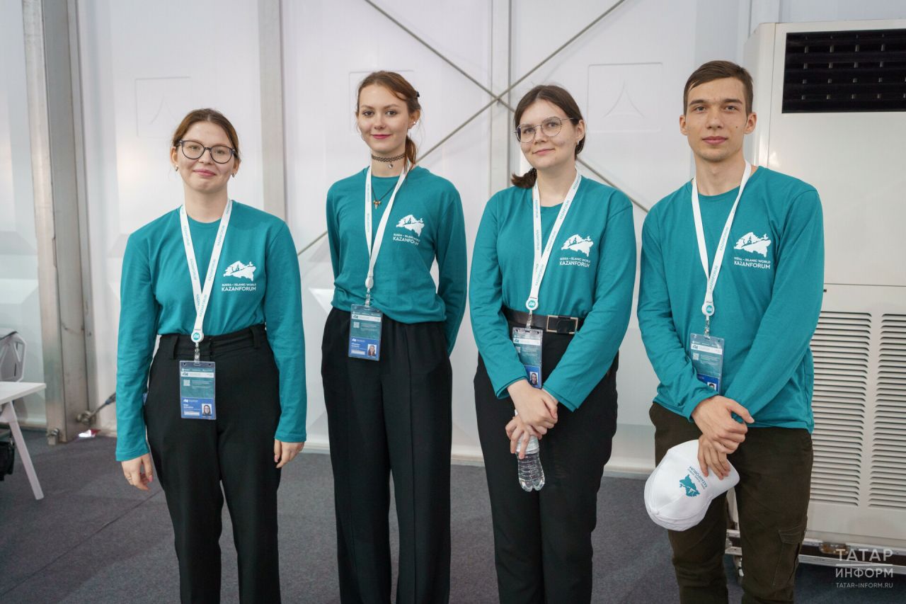В KazanForum 2024 захотели участвовать почти 2 тысячи волонтеров