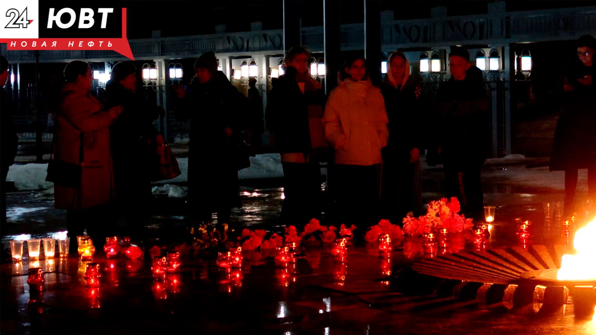 Альметьевцы вспомнили жертв теракта в «Крокус Сити холле»